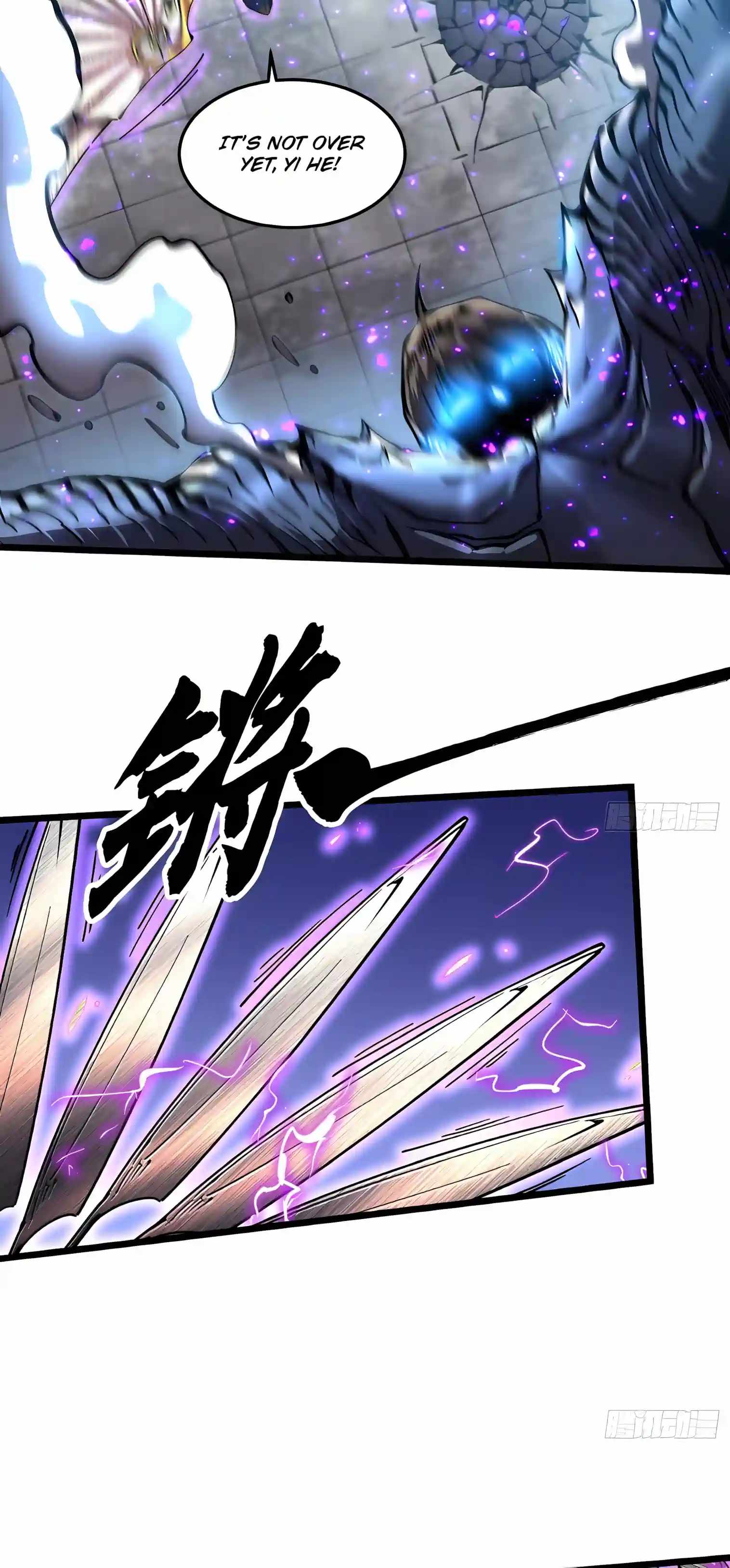 Martial Evolution: Start by Awakening the King of Monsters — Chapter 152 — page 21
