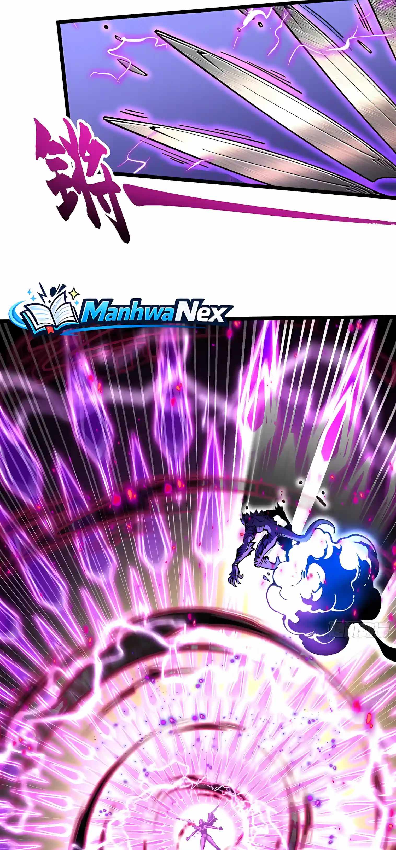 Martial Evolution: Start by Awakening the King of Monsters — Chapter 152 — page 22