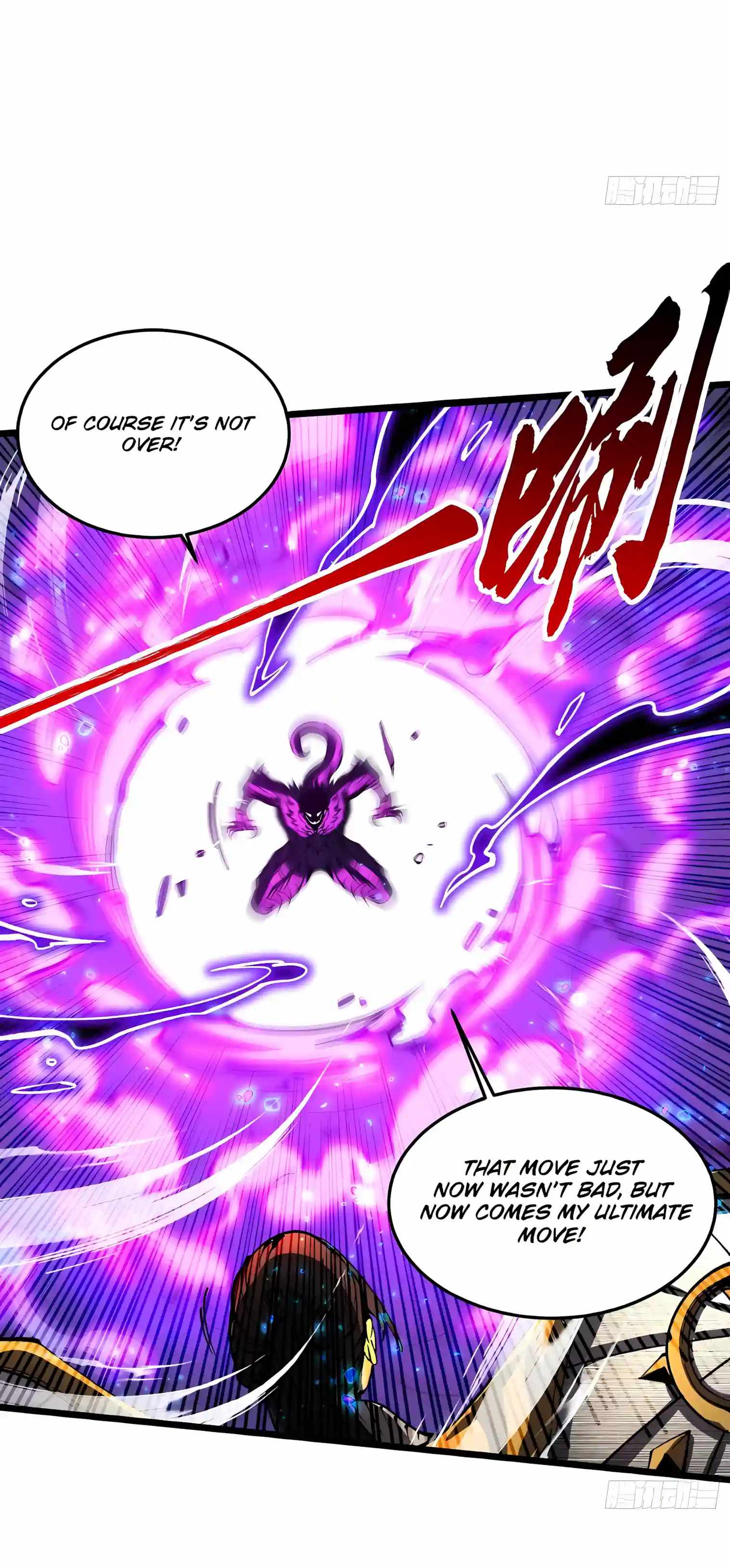 Martial Evolution: Start by Awakening the King of Monsters — Chapter 152 — page 28