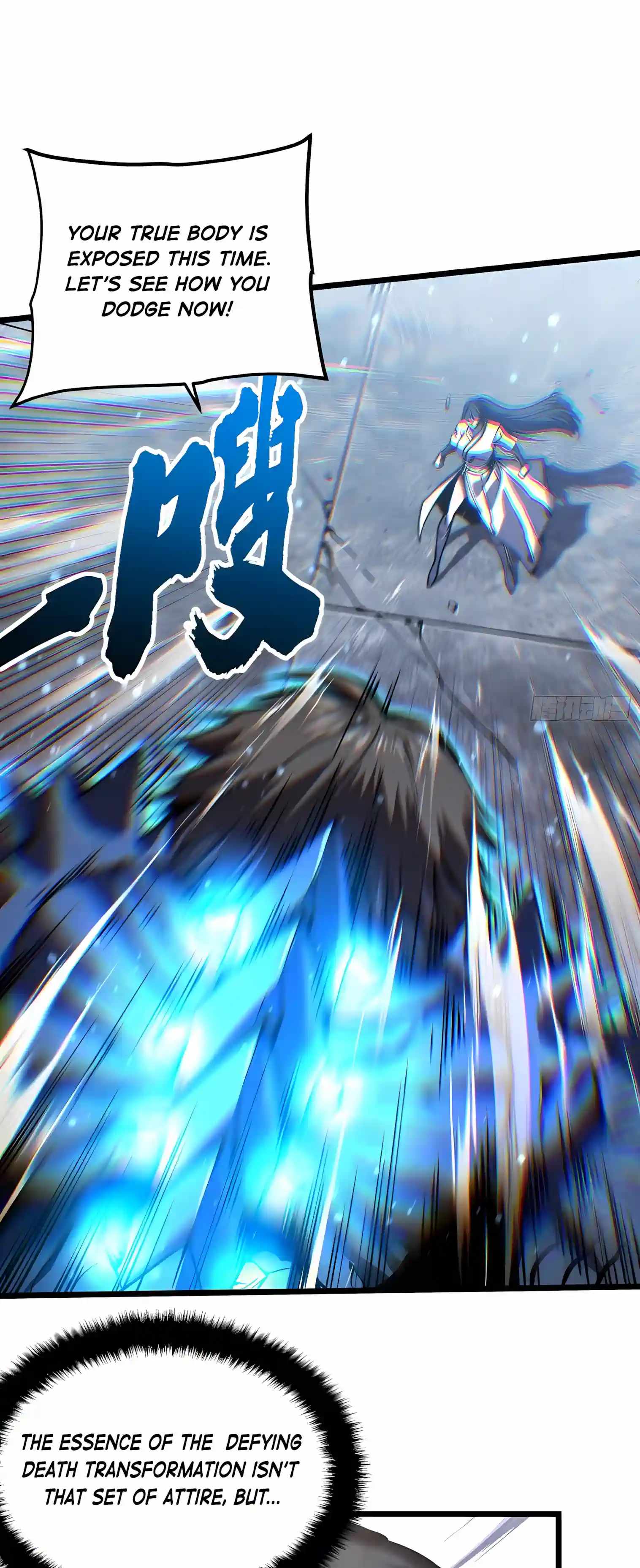 Martial Evolution: Start by Awakening the King of Monsters — Chapter 153 — page 4