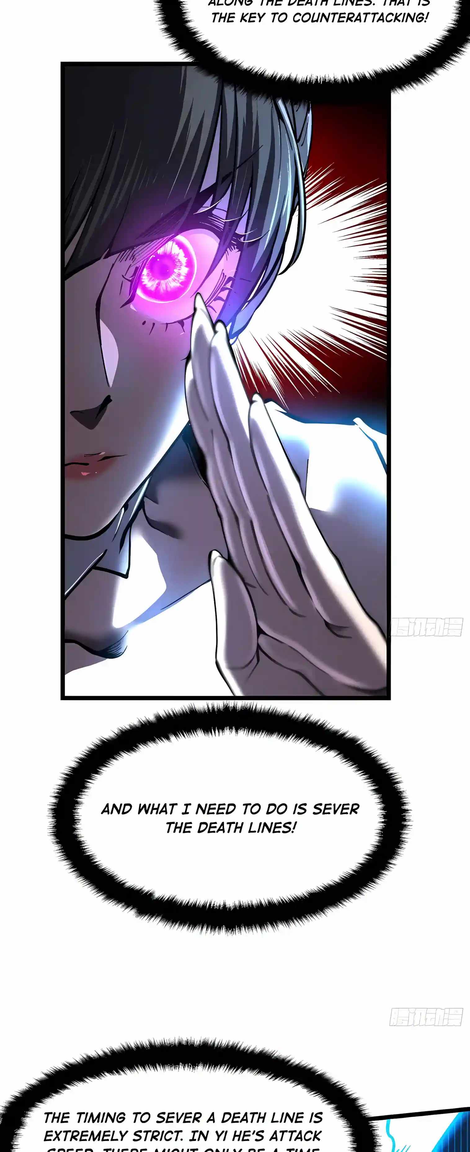 Martial Evolution: Start by Awakening the King of Monsters — Chapter 153 — page 13