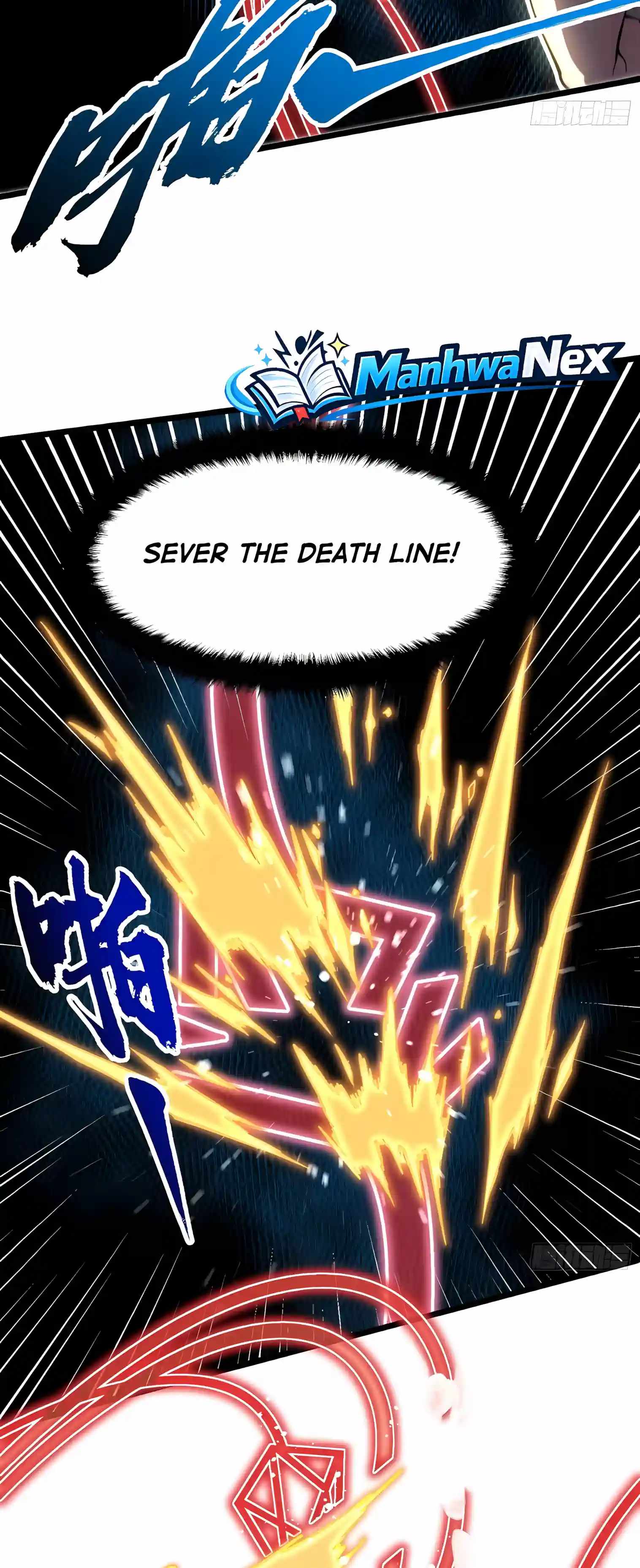 Martial Evolution: Start by Awakening the King of Monsters — Chapter 153 — page 16