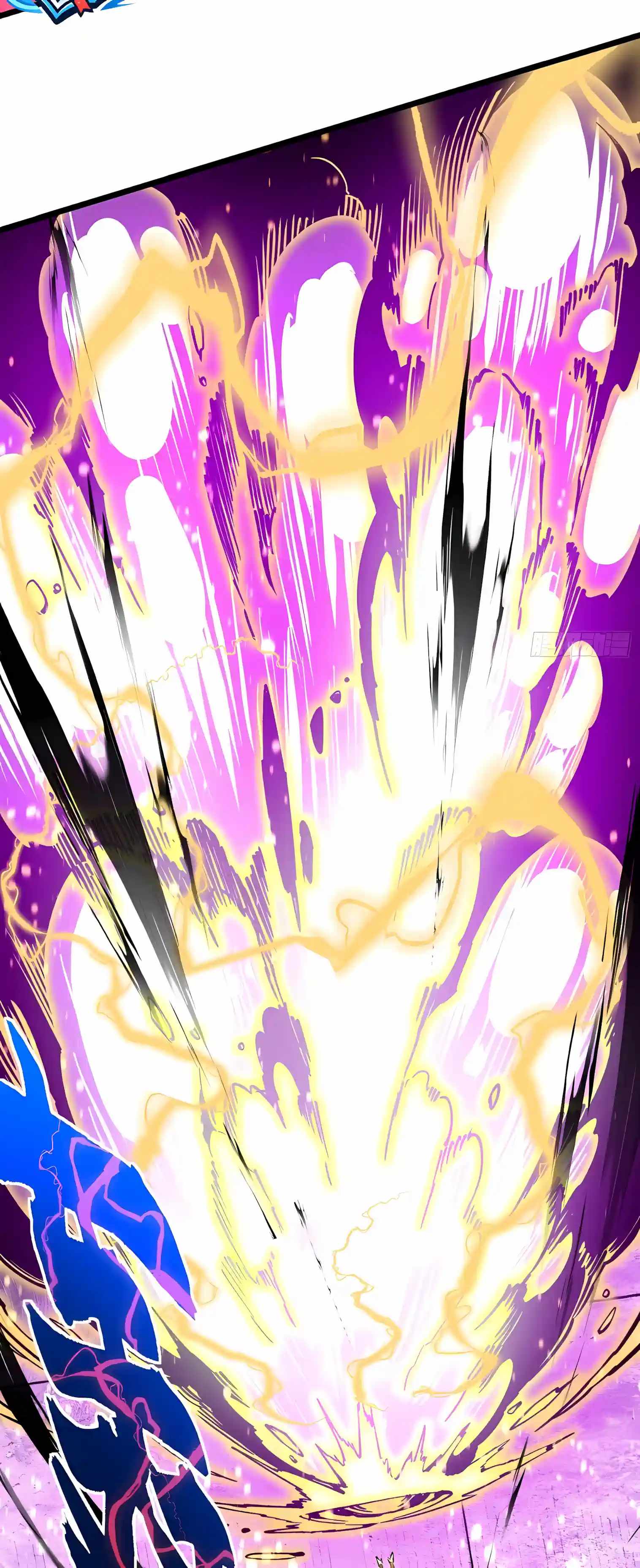Martial Evolution: Start by Awakening the King of Monsters — Chapter 153 — page 32