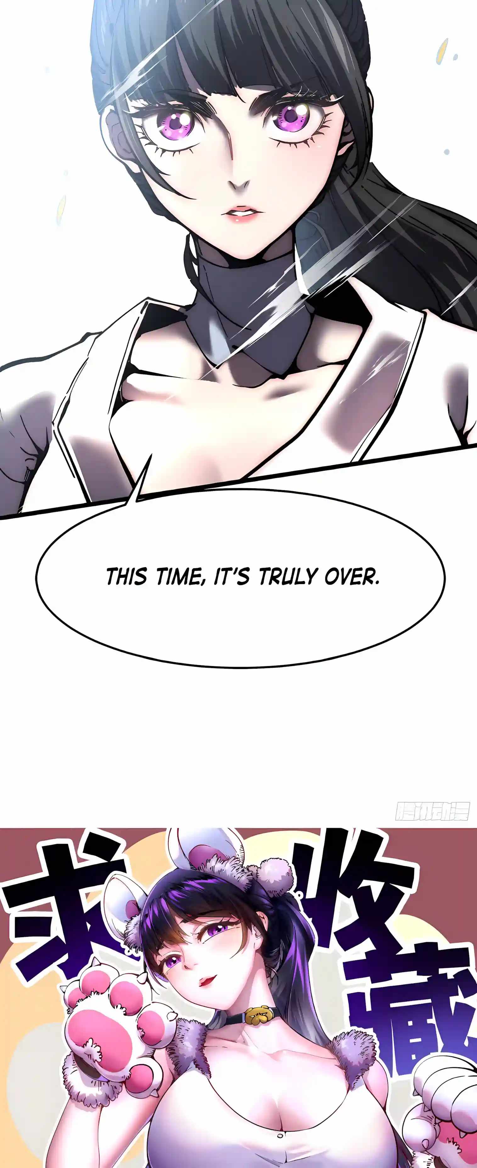 Martial Evolution: Start by Awakening the King of Monsters — Chapter 153 — page 34
