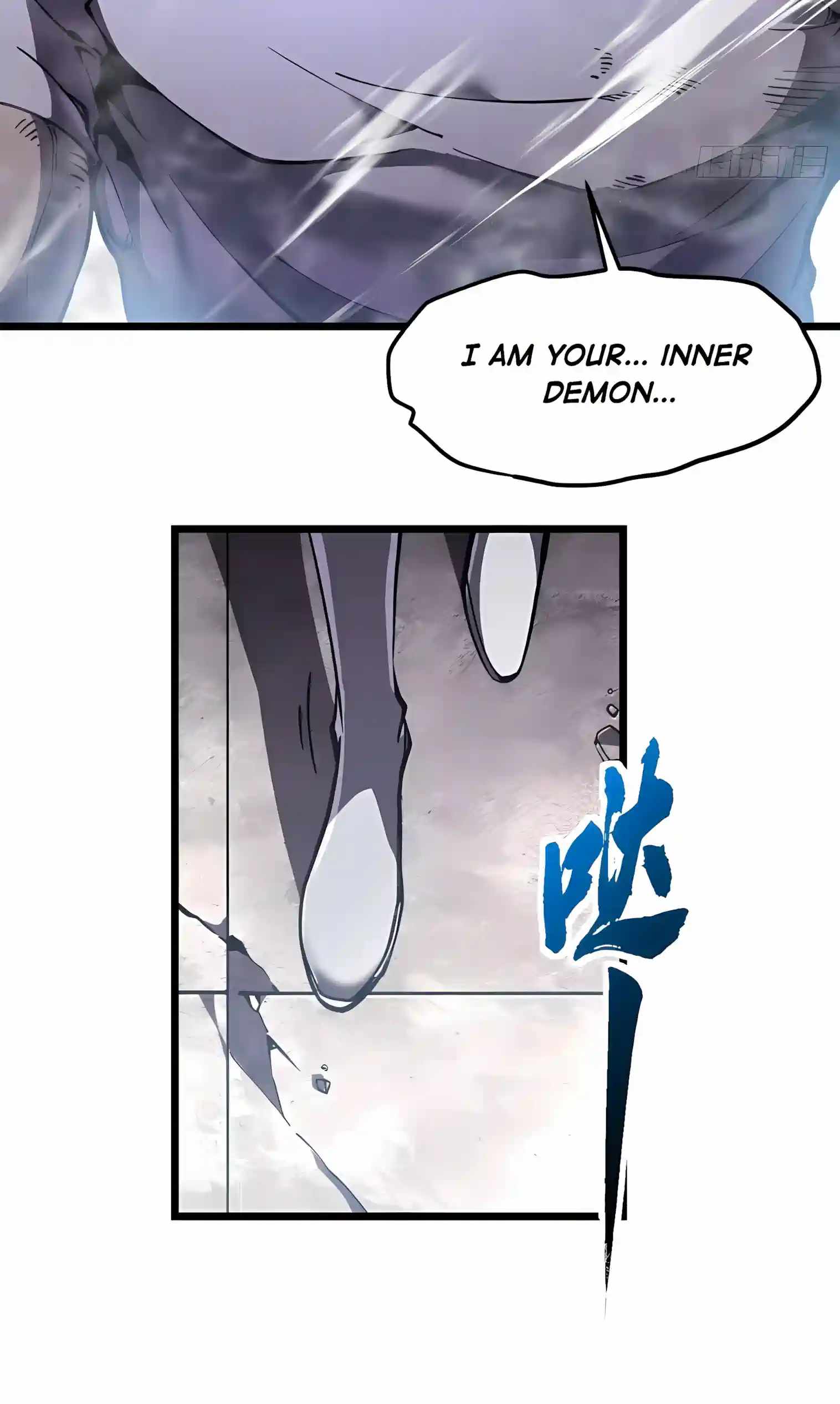 Martial Evolution: Start by Awakening the King of Monsters — Chapter 154 — page 7
