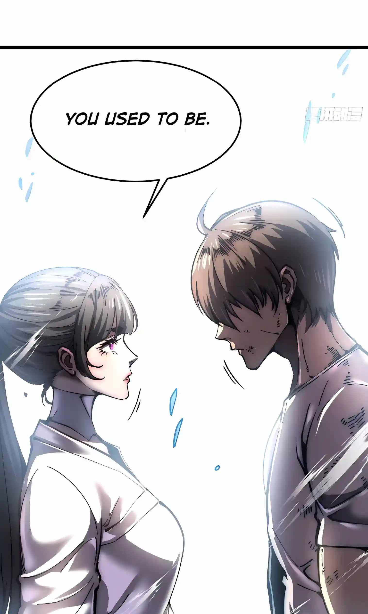 Martial Evolution: Start by Awakening the King of Monsters — Chapter 154 — page 8
