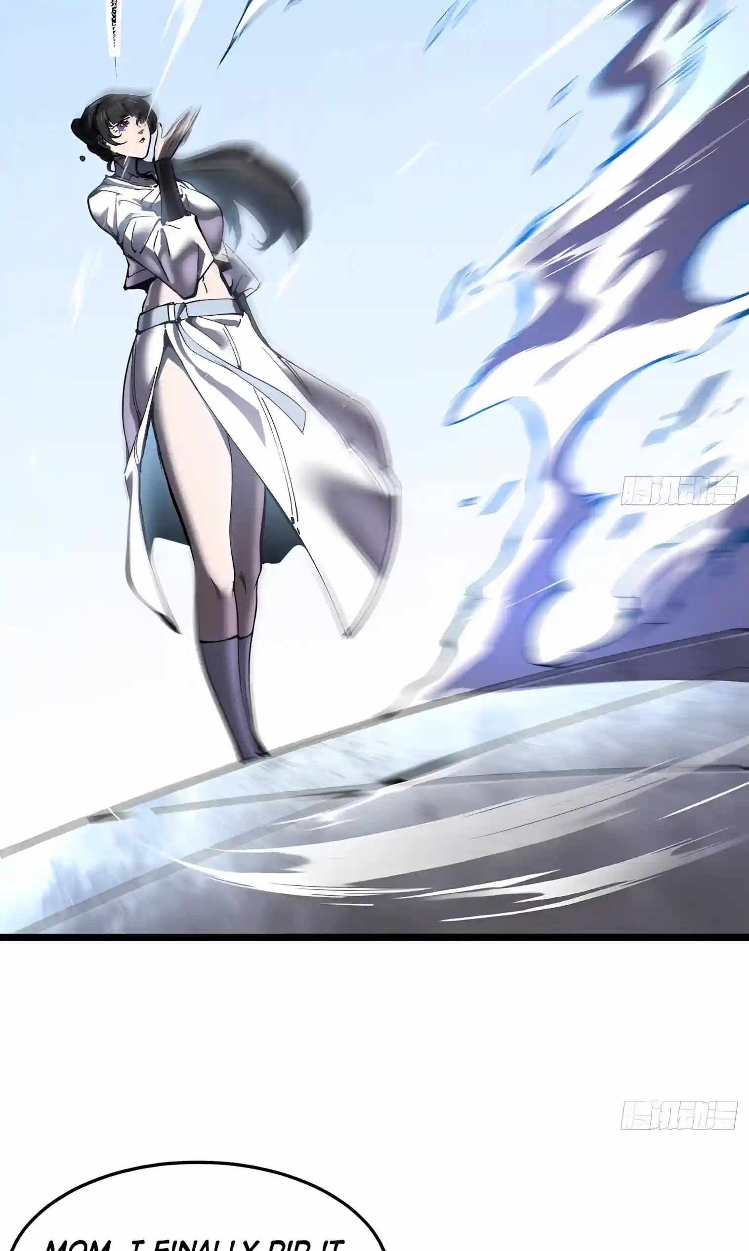 Martial Evolution: Start by Awakening the King of Monsters — Chapter 154 — page 11
