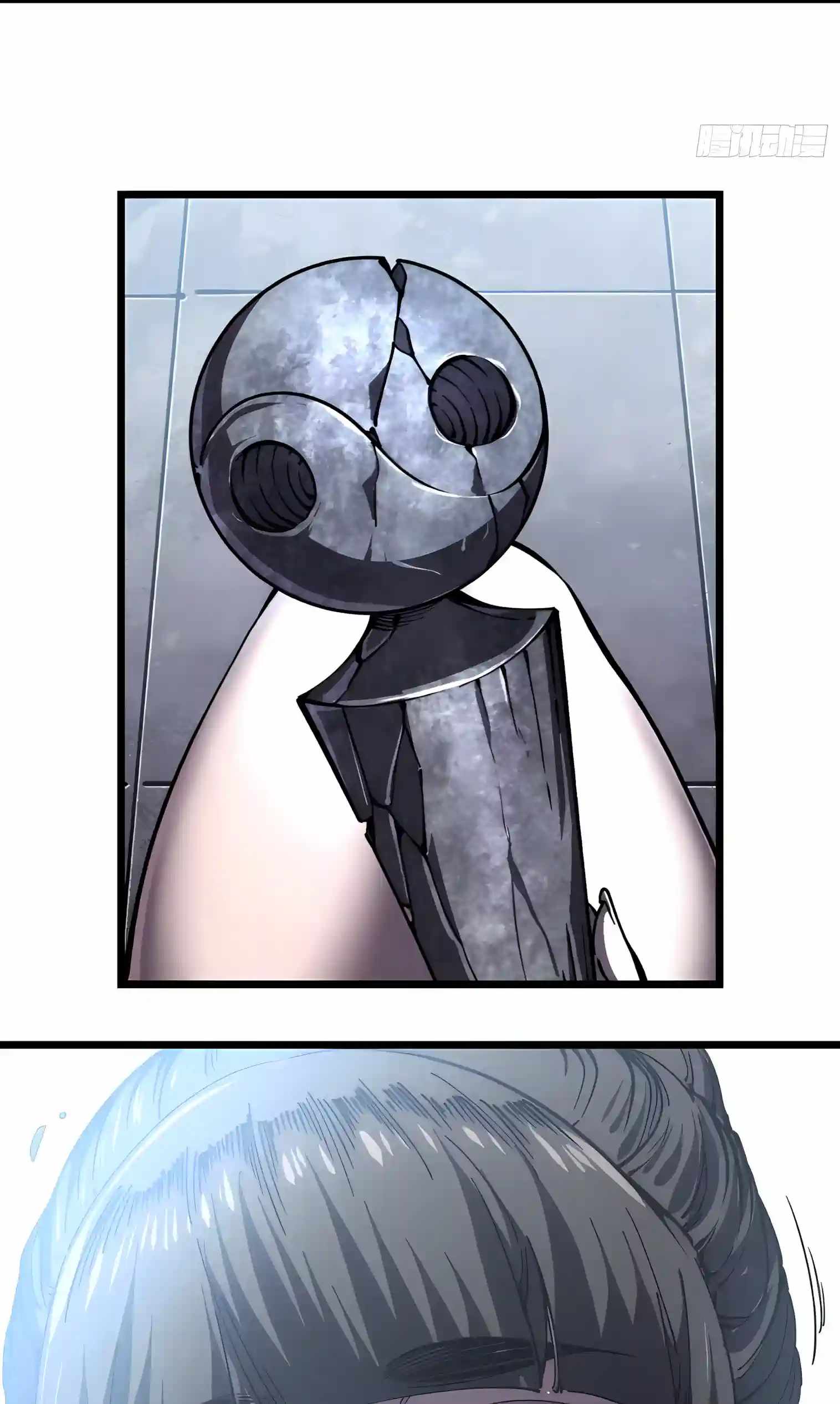 Martial Evolution: Start by Awakening the King of Monsters — Chapter 154 — page 15