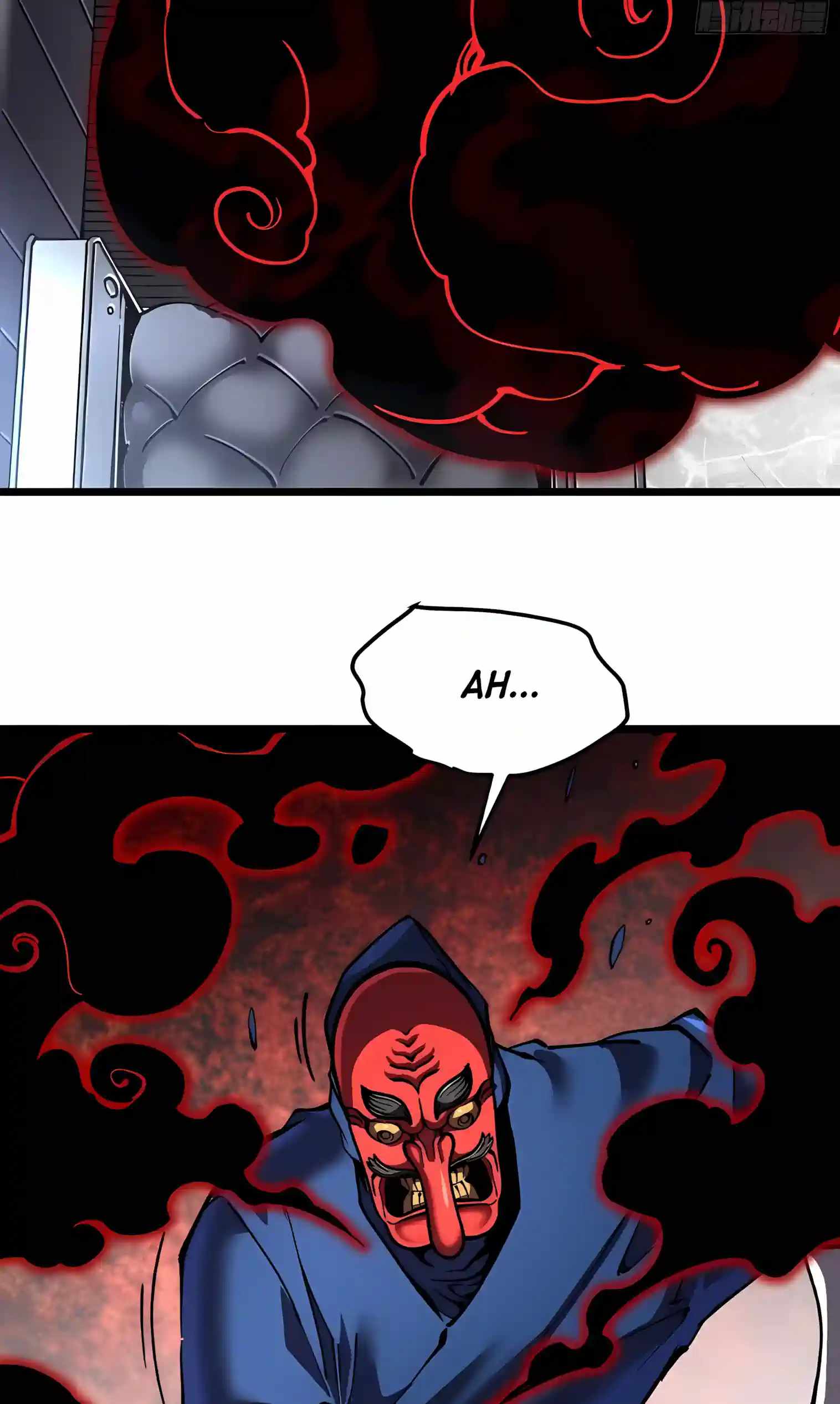 Martial Evolution: Start by Awakening the King of Monsters — Chapter 154 — page 22