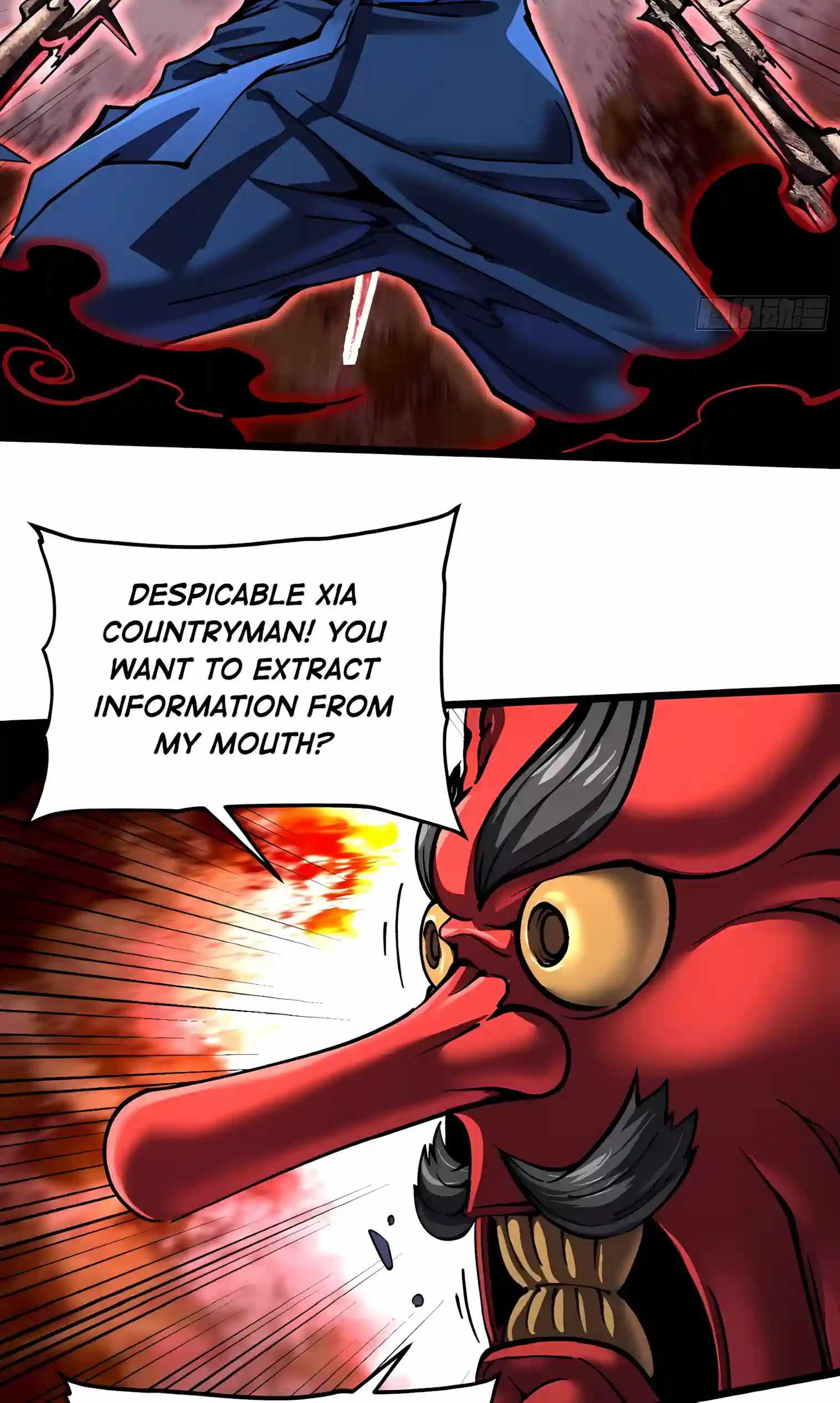 Martial Evolution: Start by Awakening the King of Monsters — Chapter 154 — page 25
