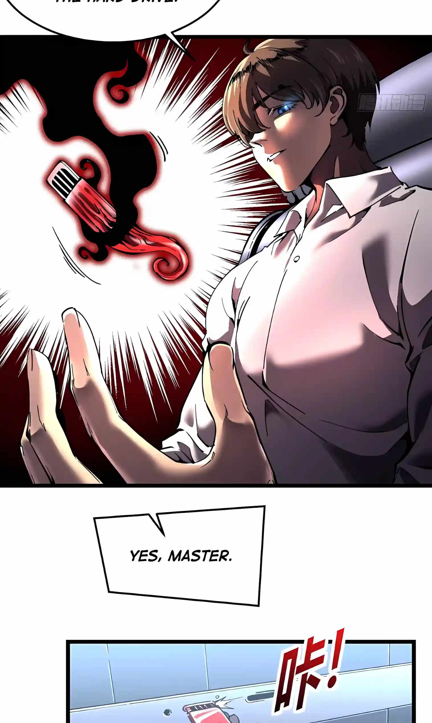 Martial Evolution: Start by Awakening the King of Monsters — Chapter 154 — page 32