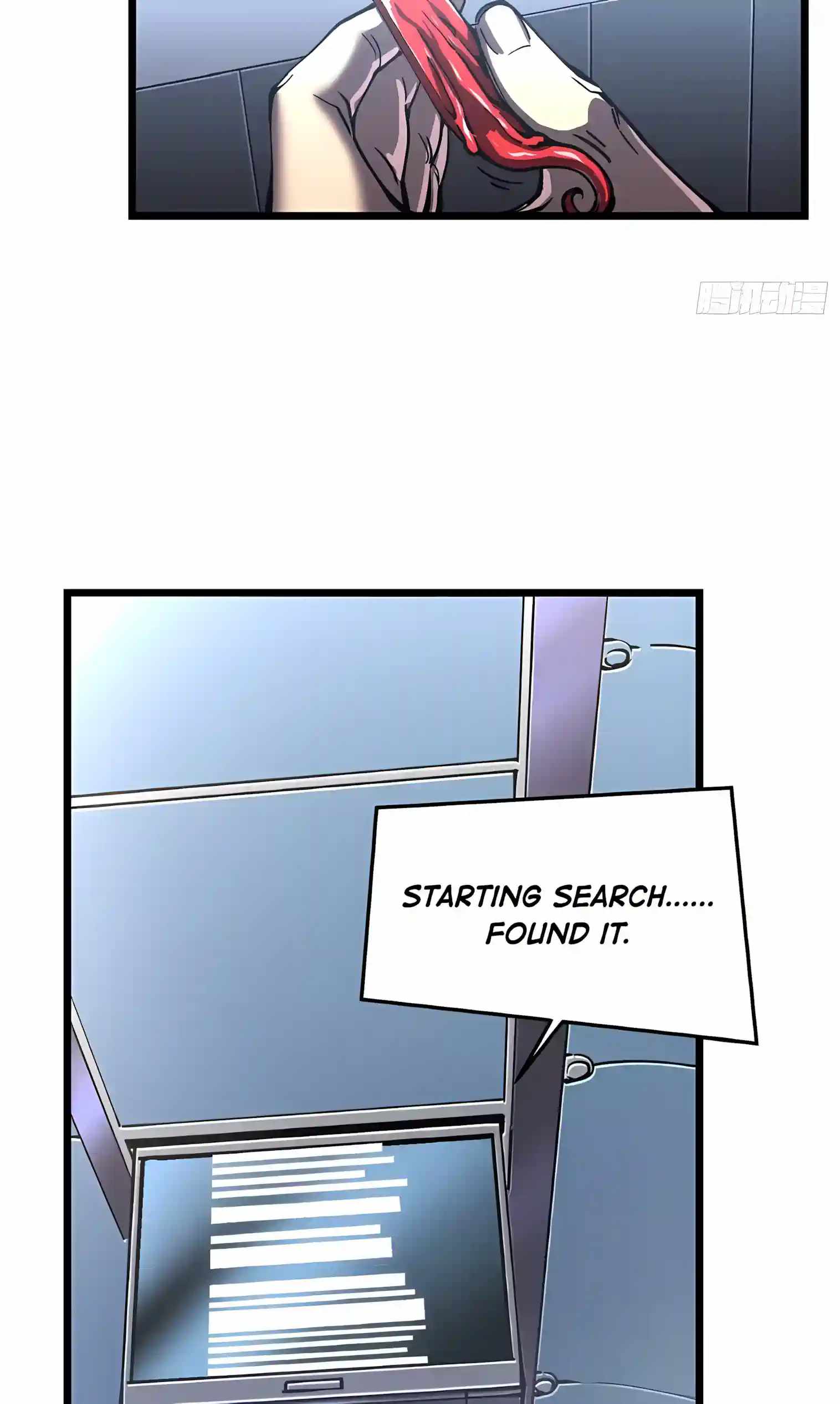 Martial Evolution: Start by Awakening the King of Monsters — Chapter 154 — page 33