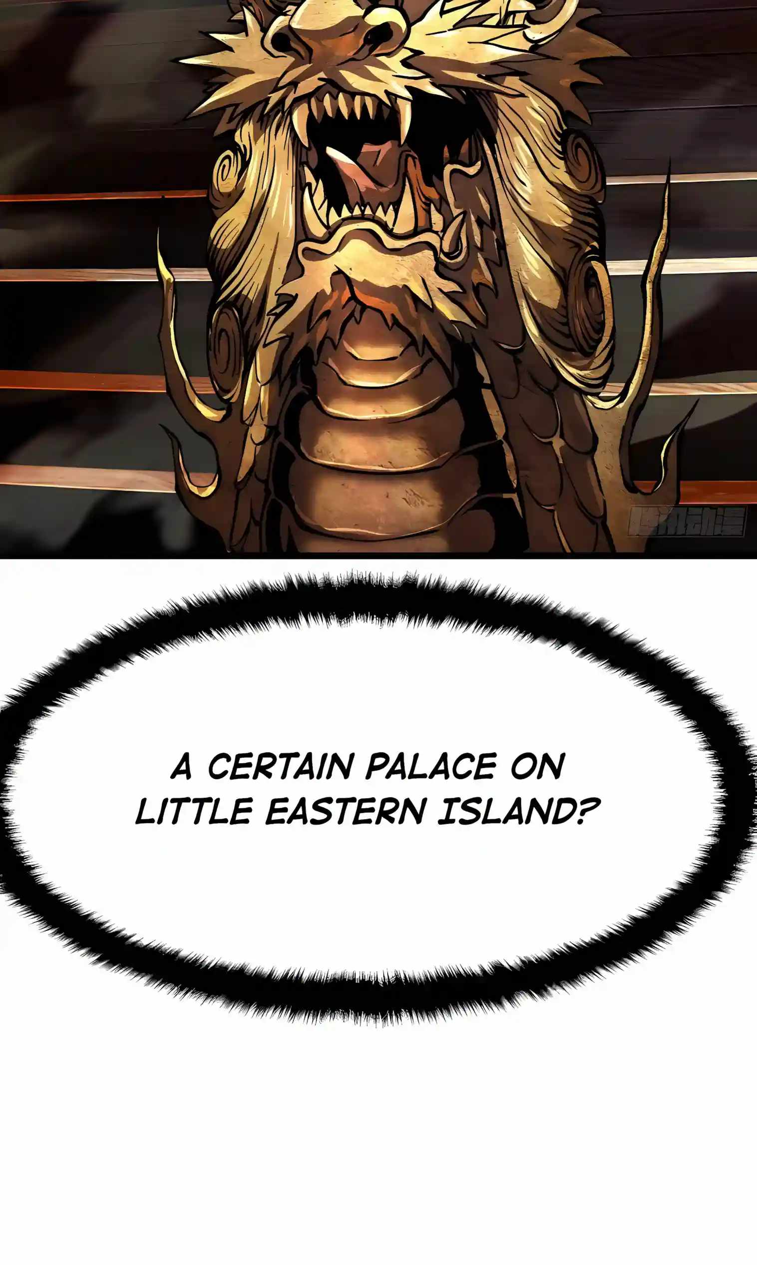 Martial Evolution: Start by Awakening the King of Monsters — Chapter 154 — page 38
