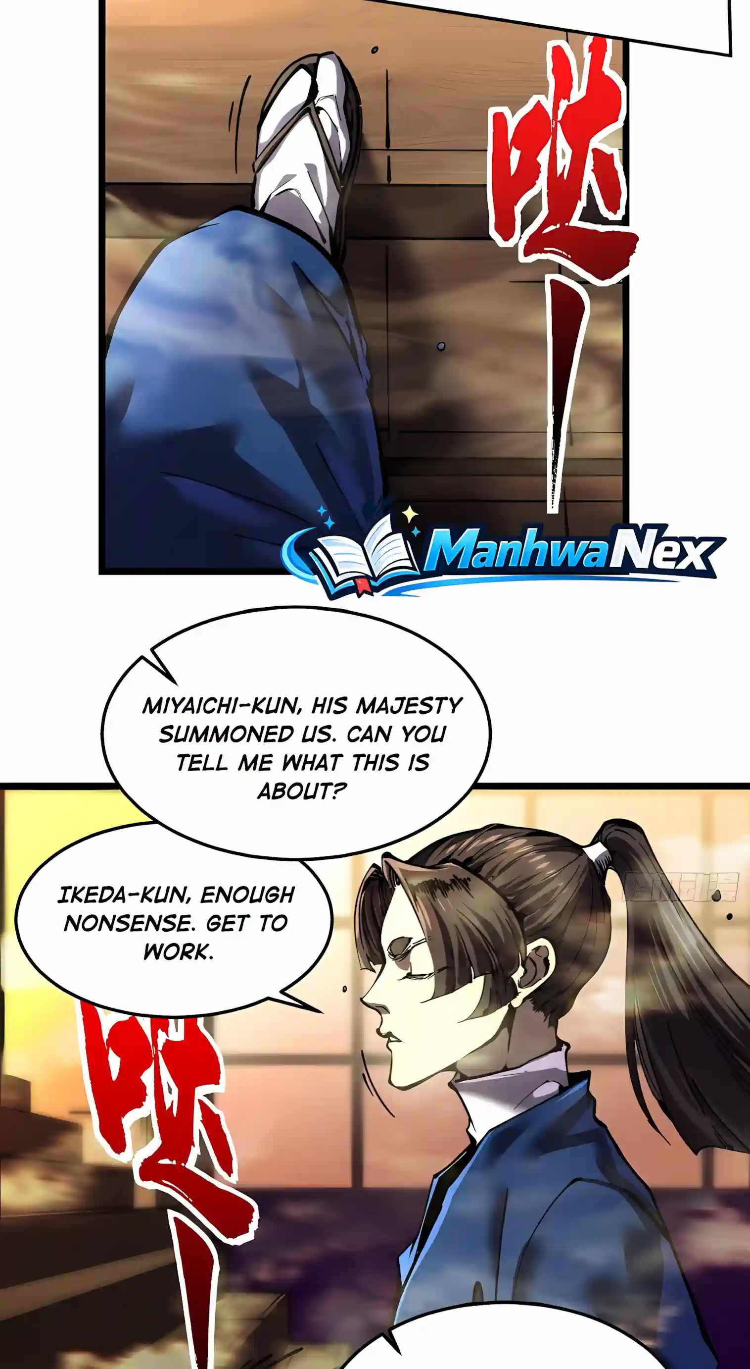 Martial Evolution: Start by Awakening the King of Monsters — Chapter 155 — page 4