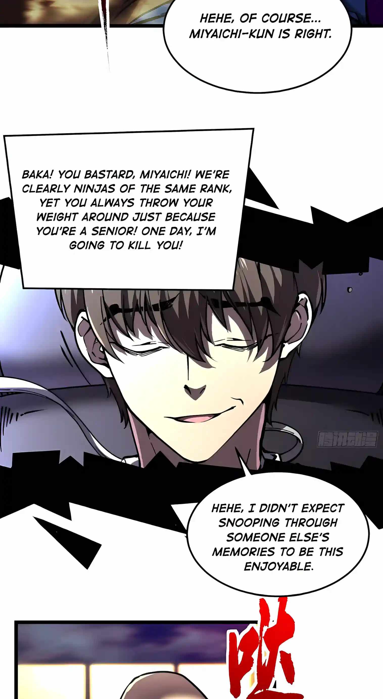 Martial Evolution: Start by Awakening the King of Monsters — Chapter 155 — page 5
