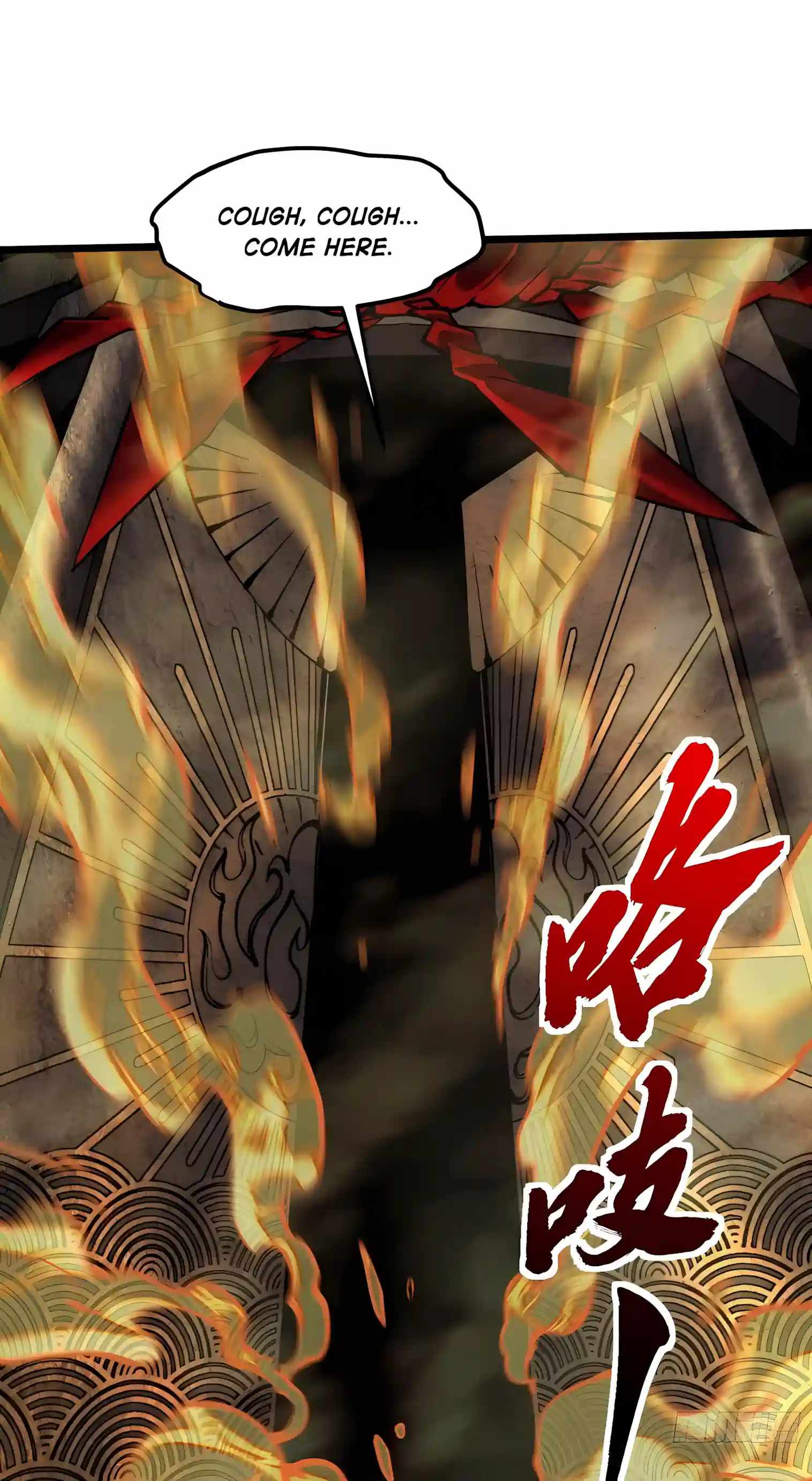 Martial Evolution: Start by Awakening the King of Monsters — Chapter 155 — page 11