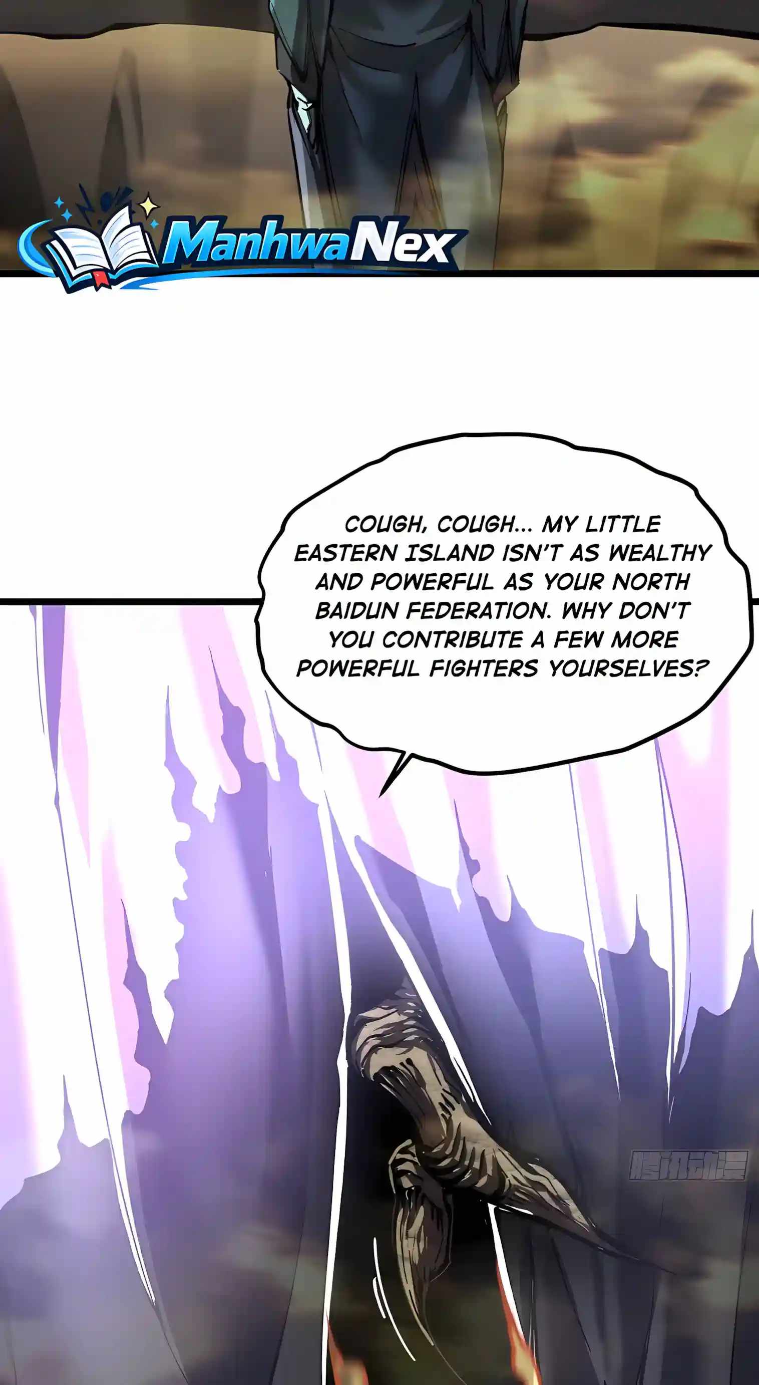 Martial Evolution: Start by Awakening the King of Monsters — Chapter 155 — page 17