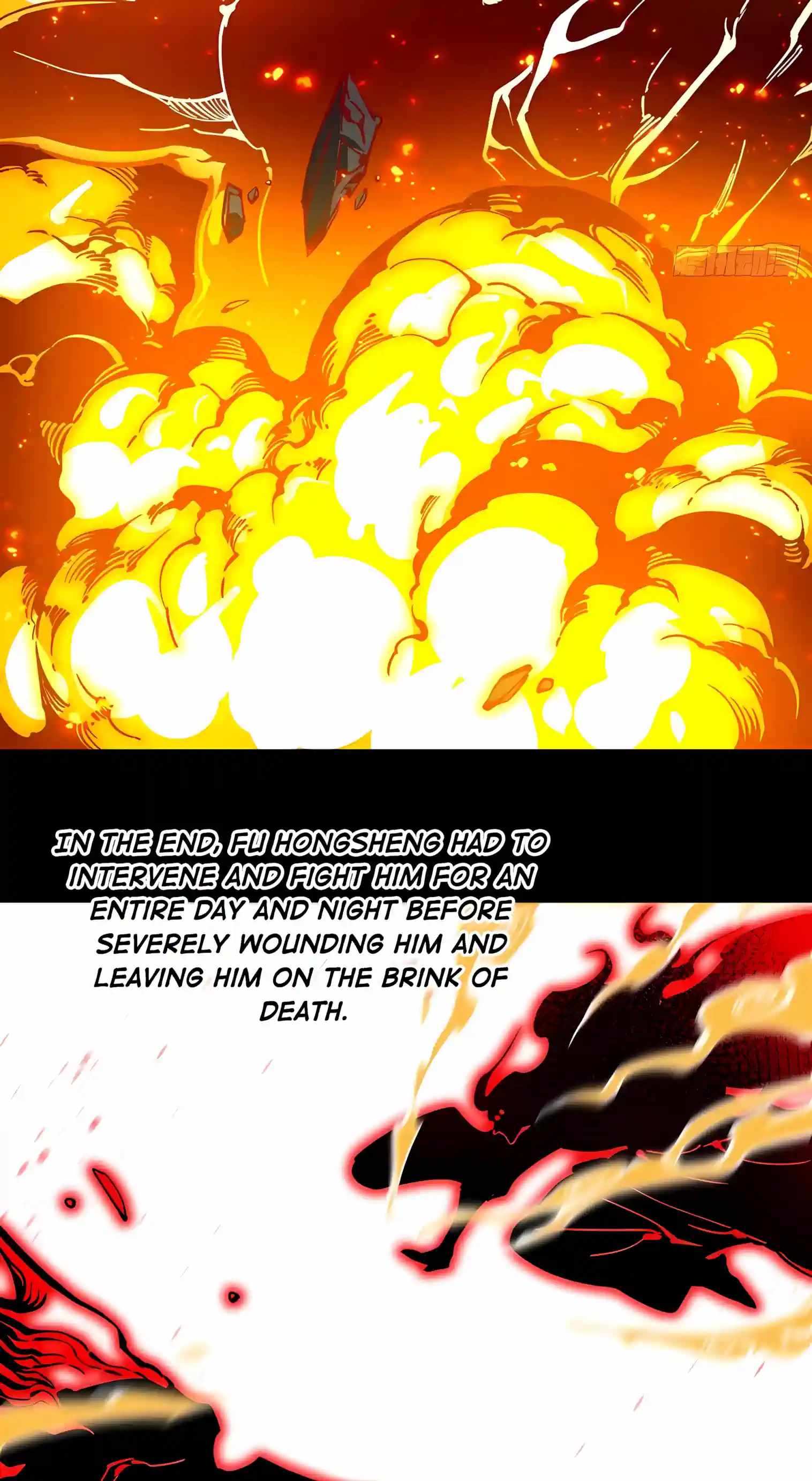 Martial Evolution: Start by Awakening the King of Monsters — Chapter 155 — page 24