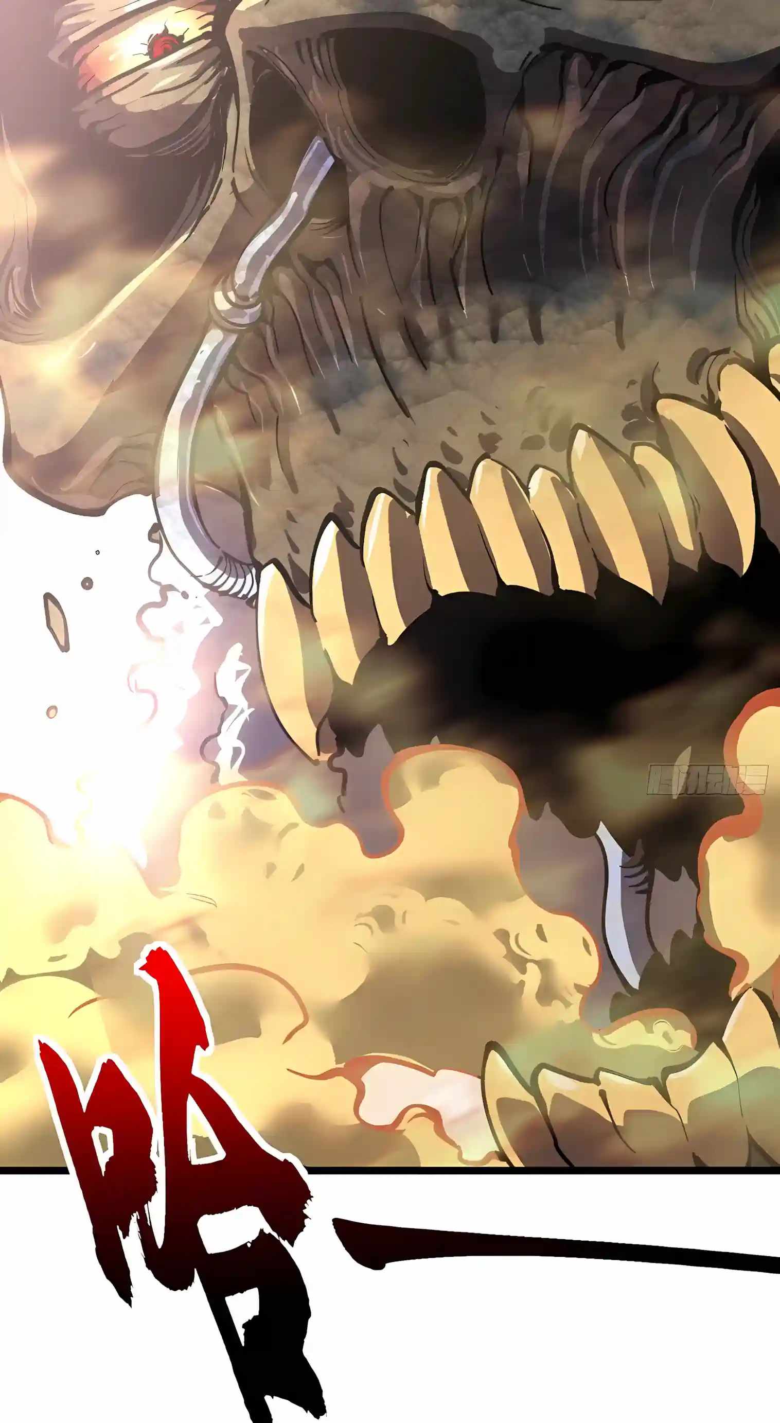 Martial Evolution: Start by Awakening the King of Monsters — Chapter 155 — page 28