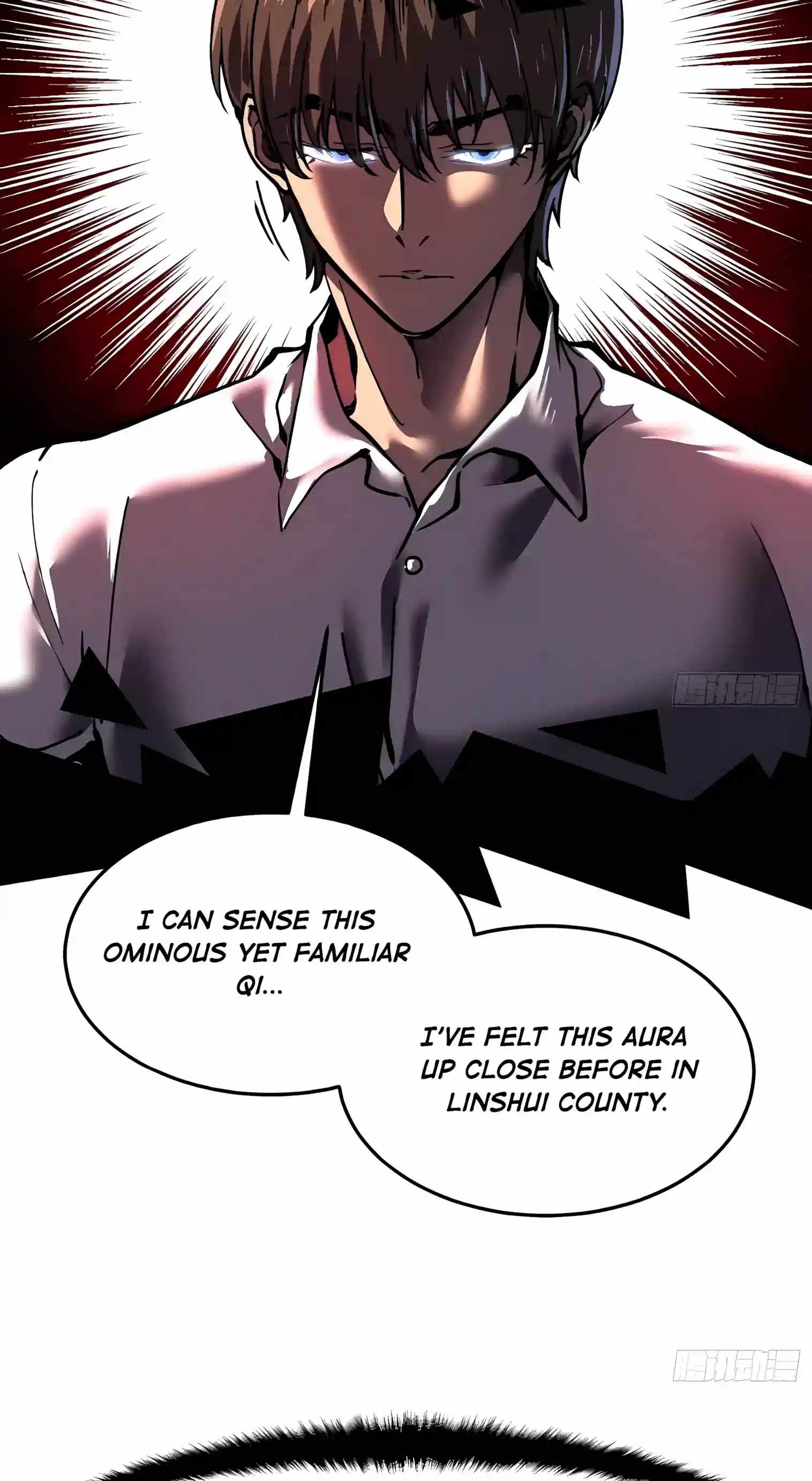 Martial Evolution: Start by Awakening the King of Monsters — Chapter 155 — page 32
