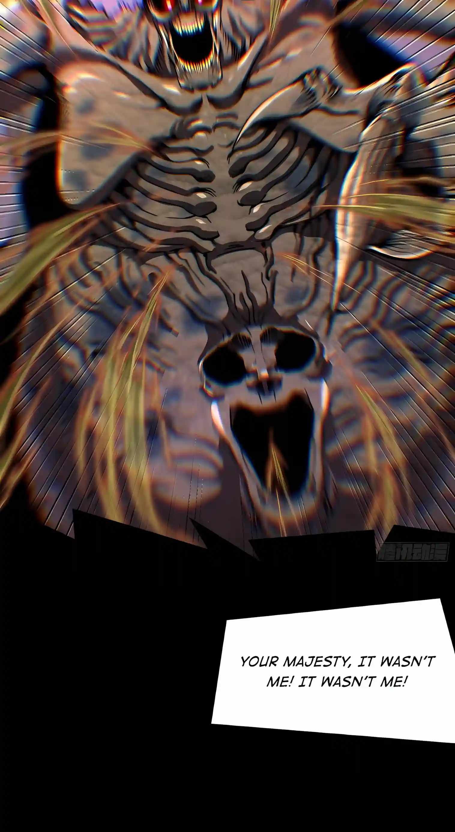 Martial Evolution: Start by Awakening the King of Monsters — Chapter 156 — page 4