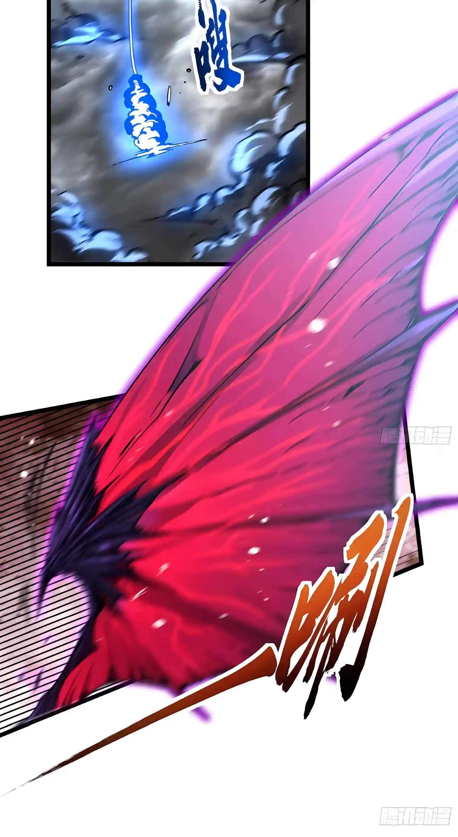 Martial Evolution: Start by Awakening the King of Monsters — Chapter 156 — page 10