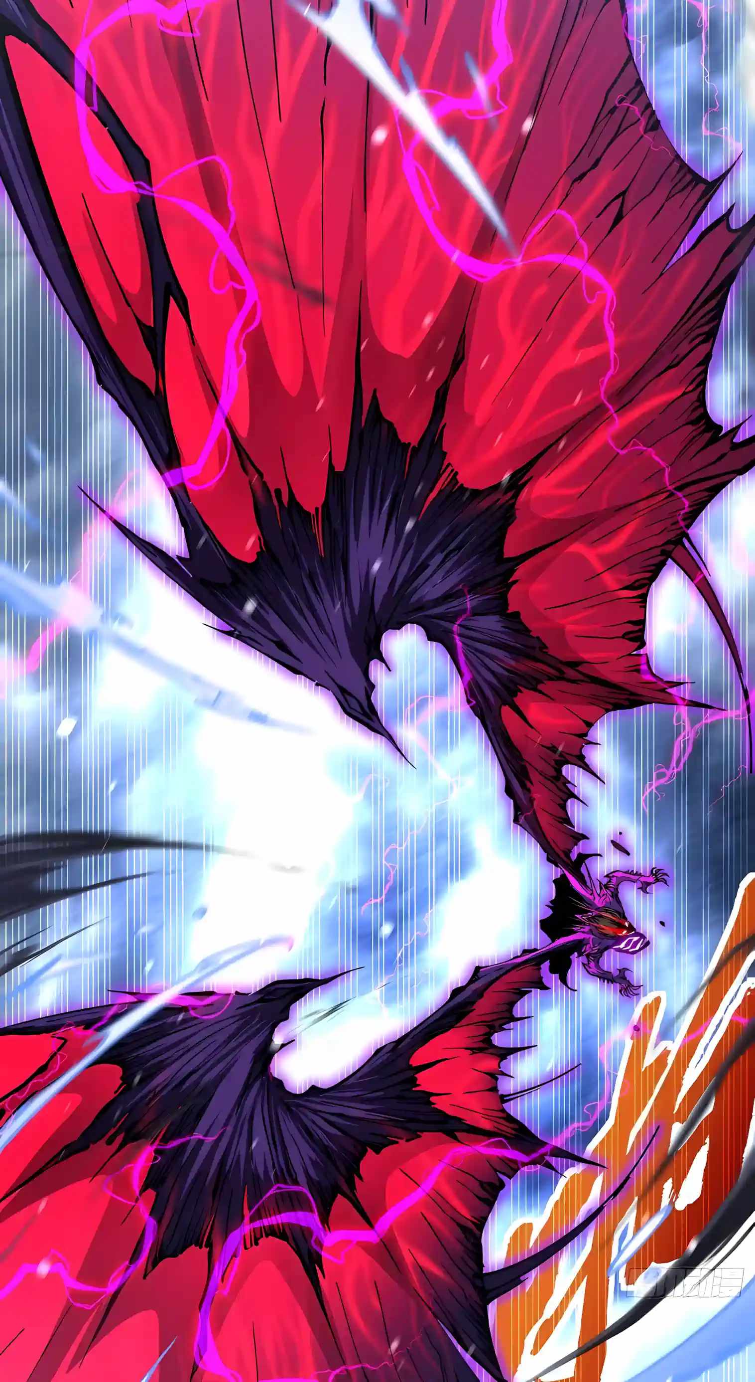 Martial Evolution: Start by Awakening the King of Monsters — Chapter 156 — page 12
