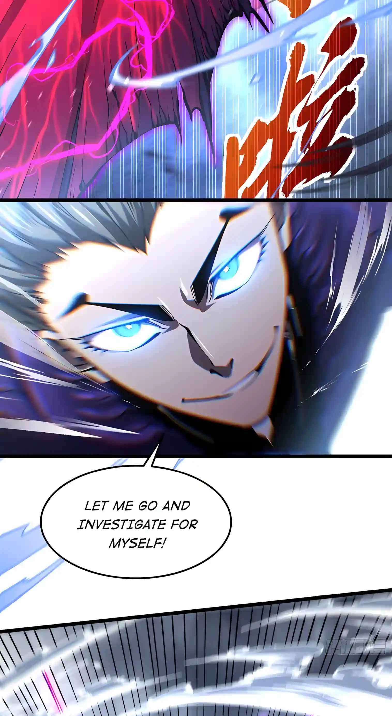 Martial Evolution: Start by Awakening the King of Monsters — Chapter 156 — page 13