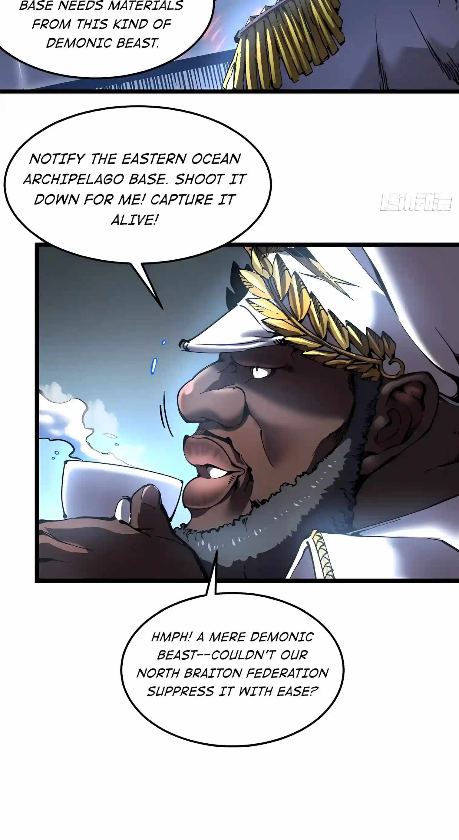 Martial Evolution: Start by Awakening the King of Monsters — Chapter 156 — page 19