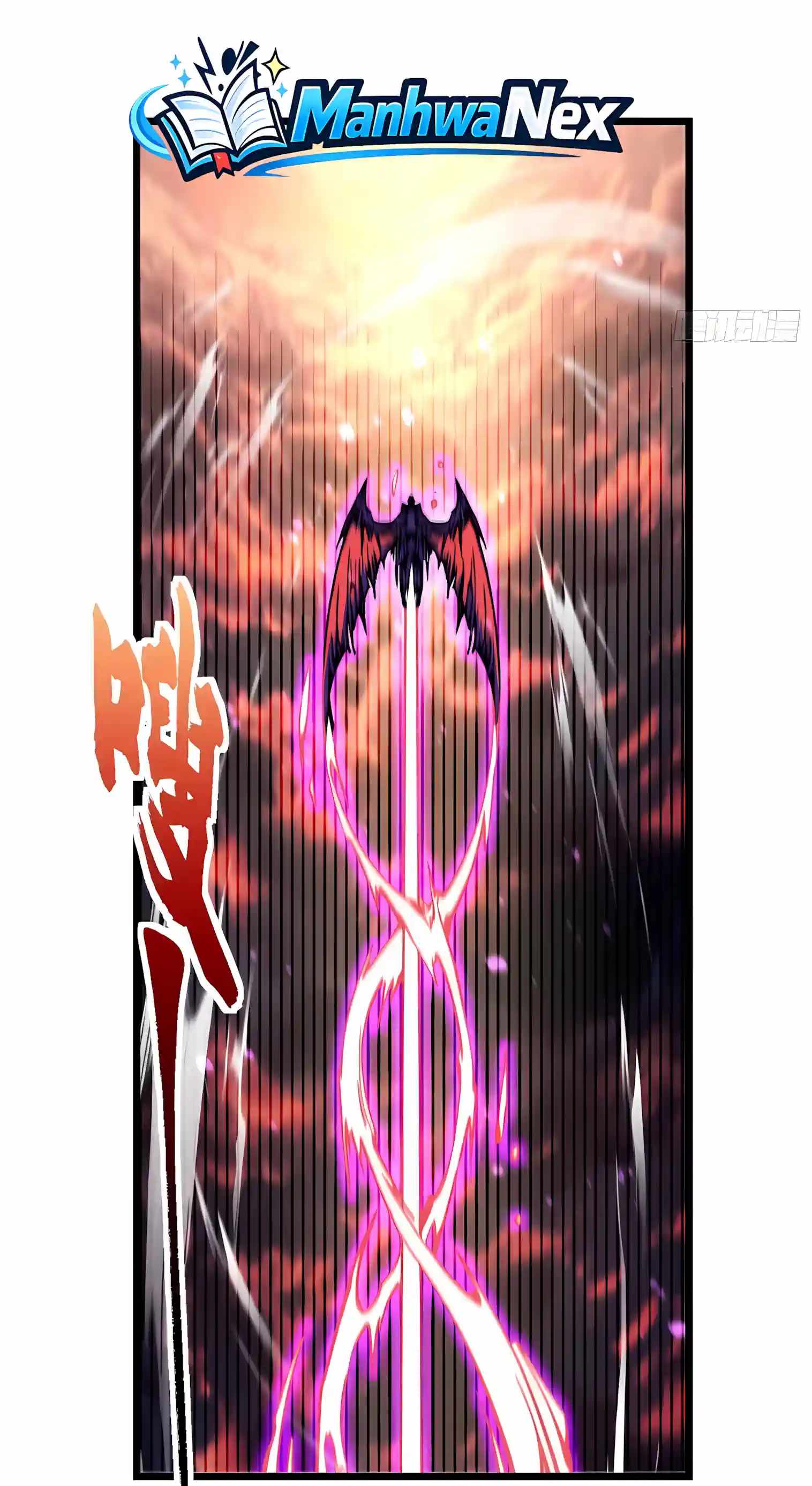 Martial Evolution: Start by Awakening the King of Monsters — Chapter 156 — page 20