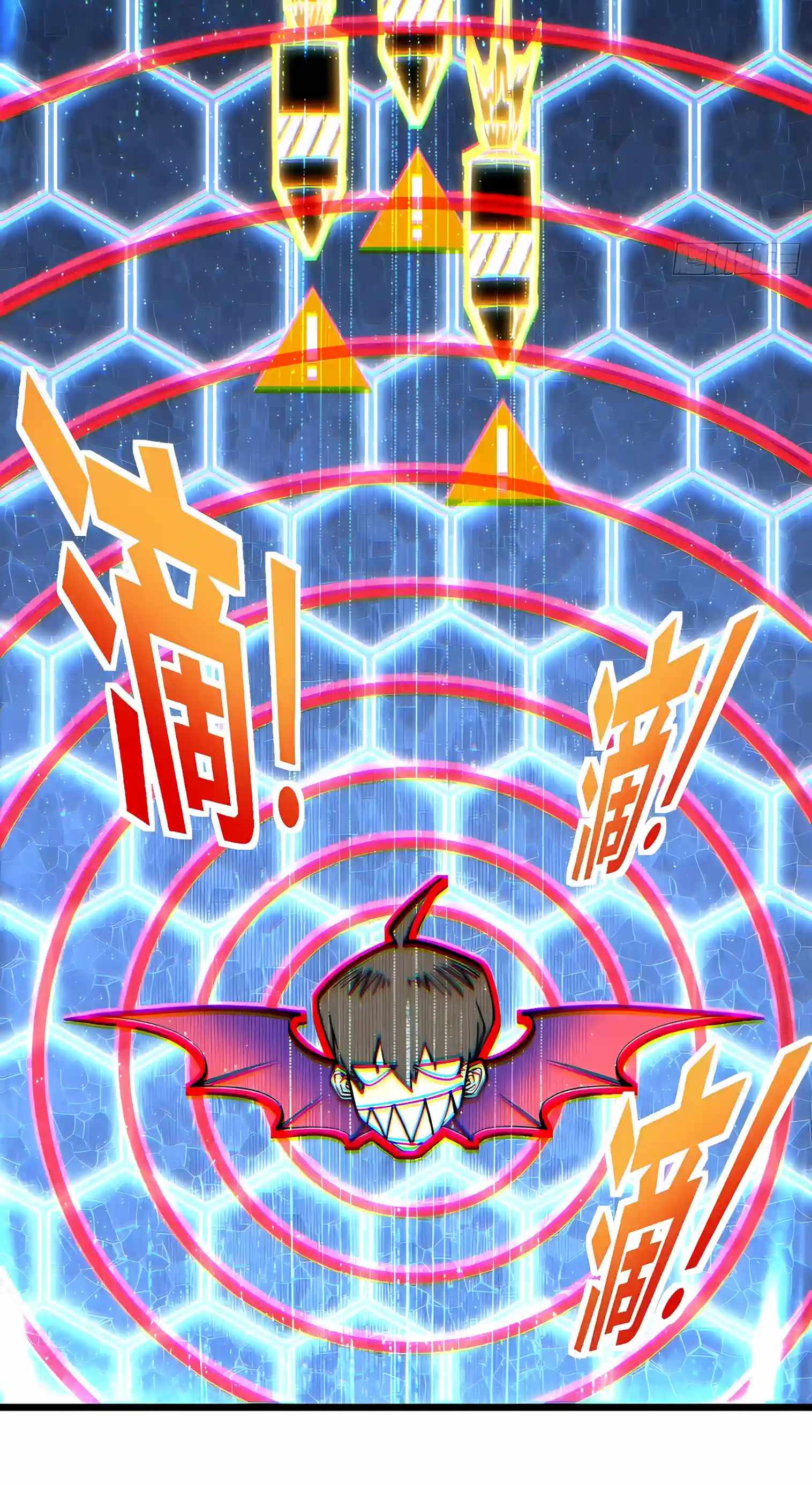 Martial Evolution: Start by Awakening the King of Monsters — Chapter 156 — page 22