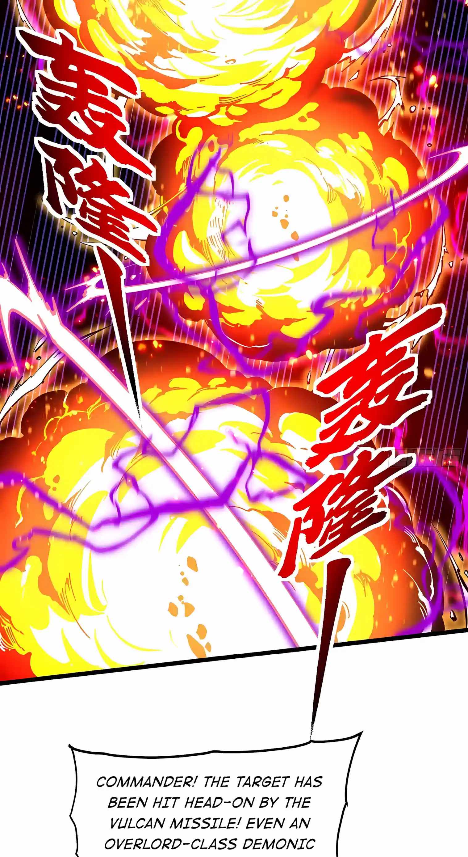 Martial Evolution: Start by Awakening the King of Monsters — Chapter 156 — page 26