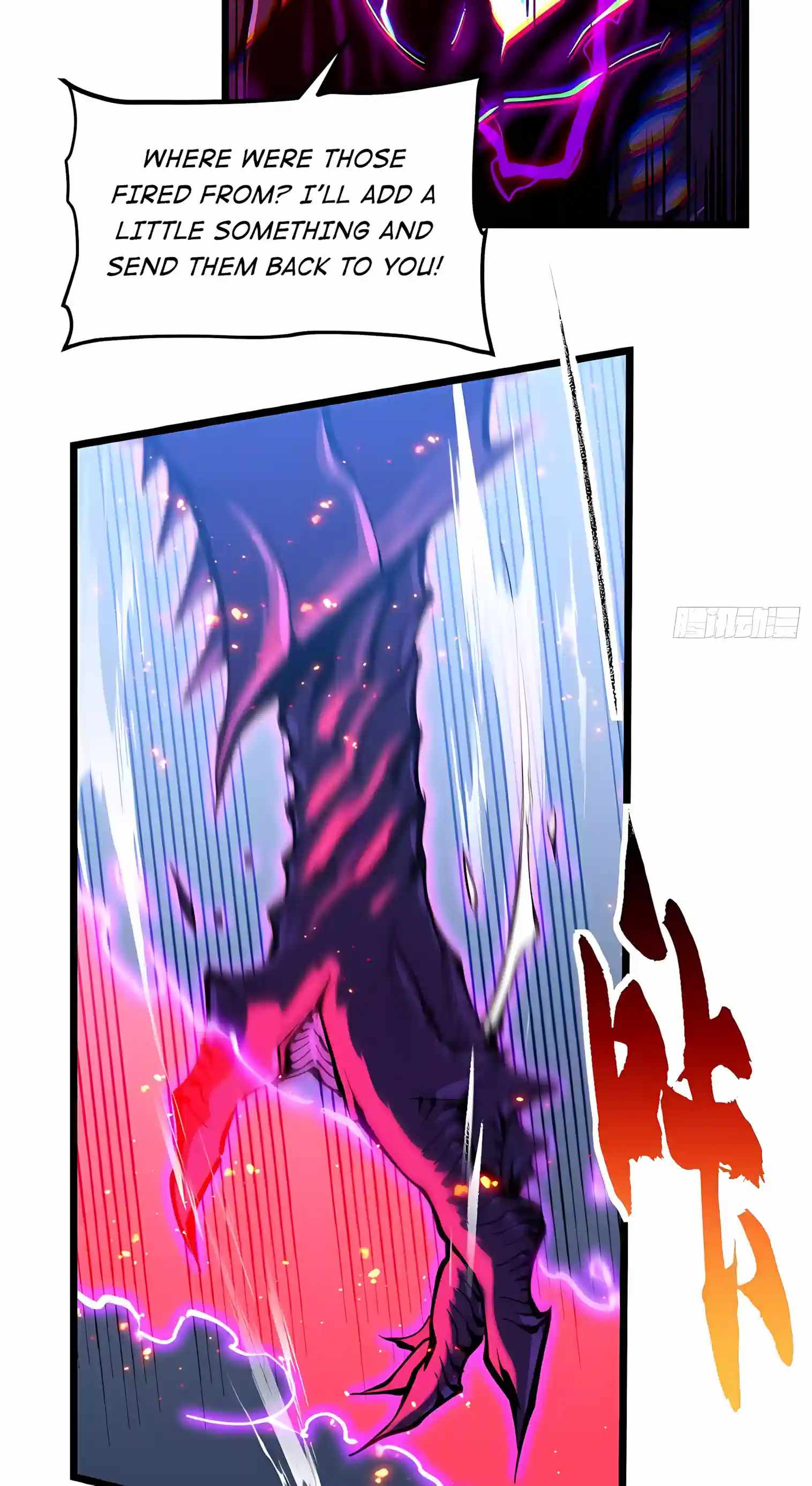 Martial Evolution: Start by Awakening the King of Monsters — Chapter 156 — page 31