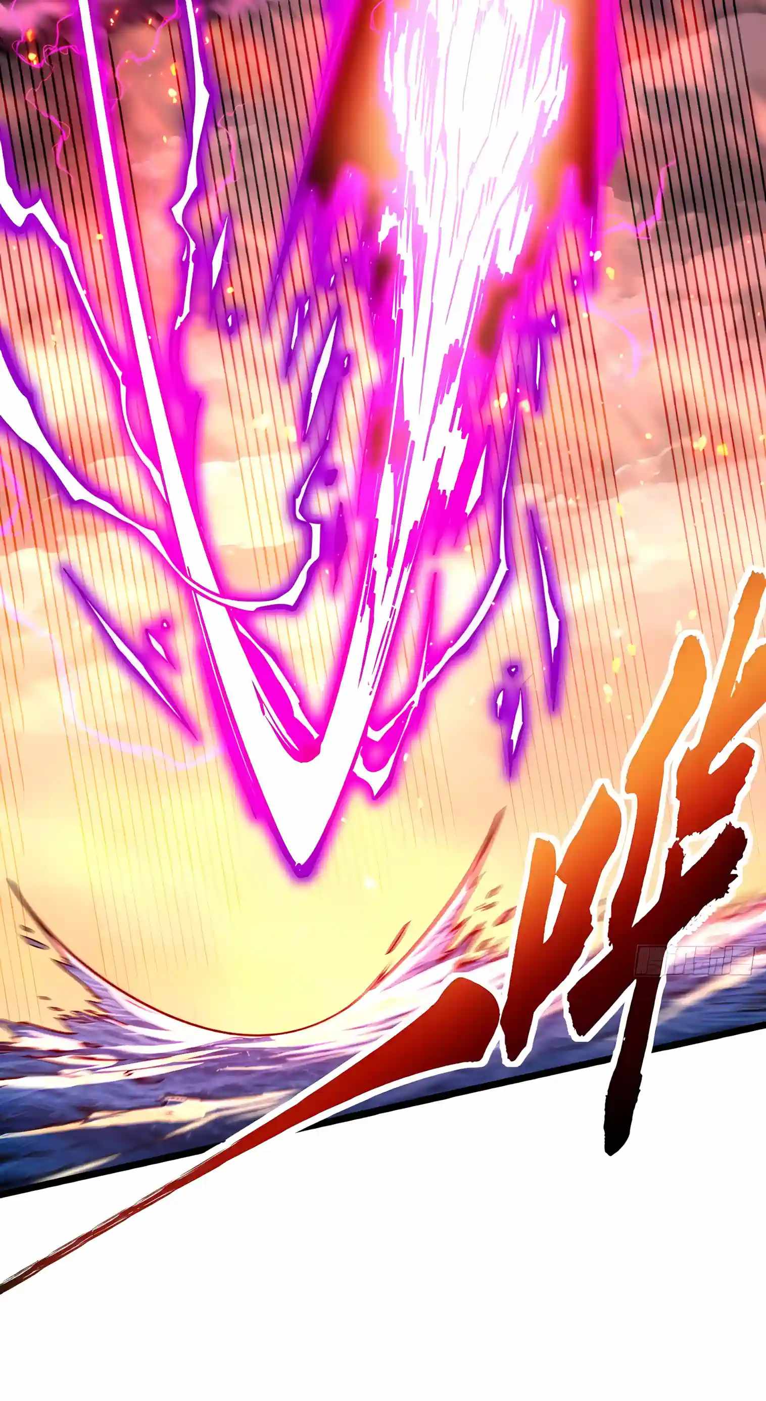 Martial Evolution: Start by Awakening the King of Monsters — Chapter 156 — page 39