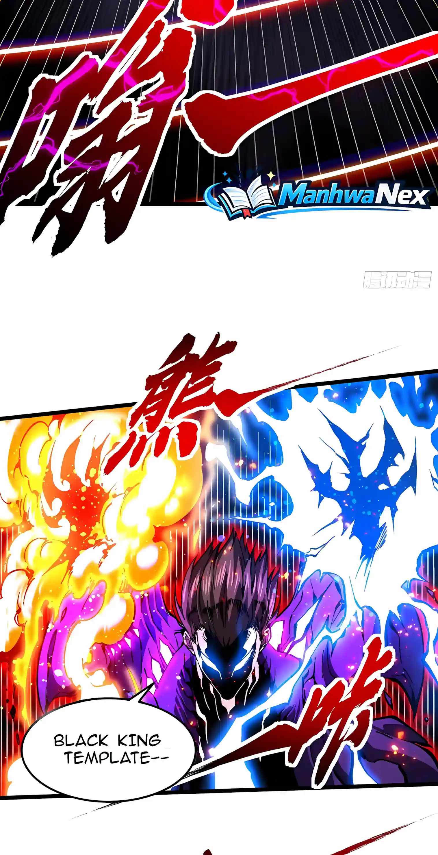 Martial Evolution: Start by Awakening the King of Monsters — Chapter 157 — page 10
