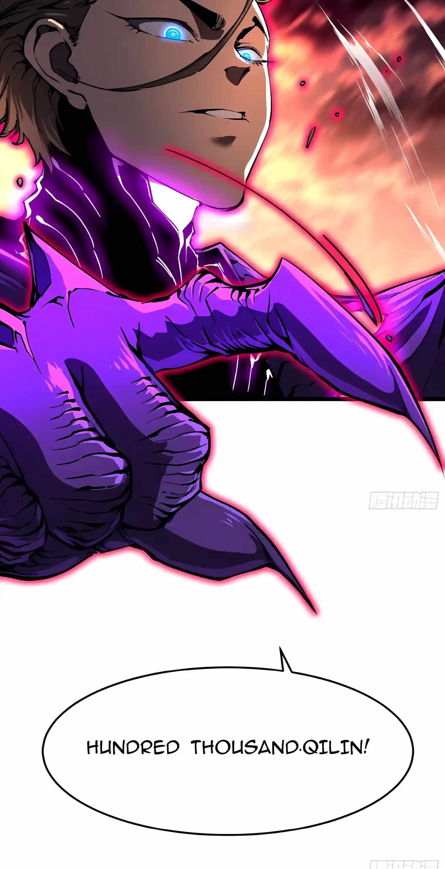Martial Evolution: Start by Awakening the King of Monsters — Chapter 157 — page 23