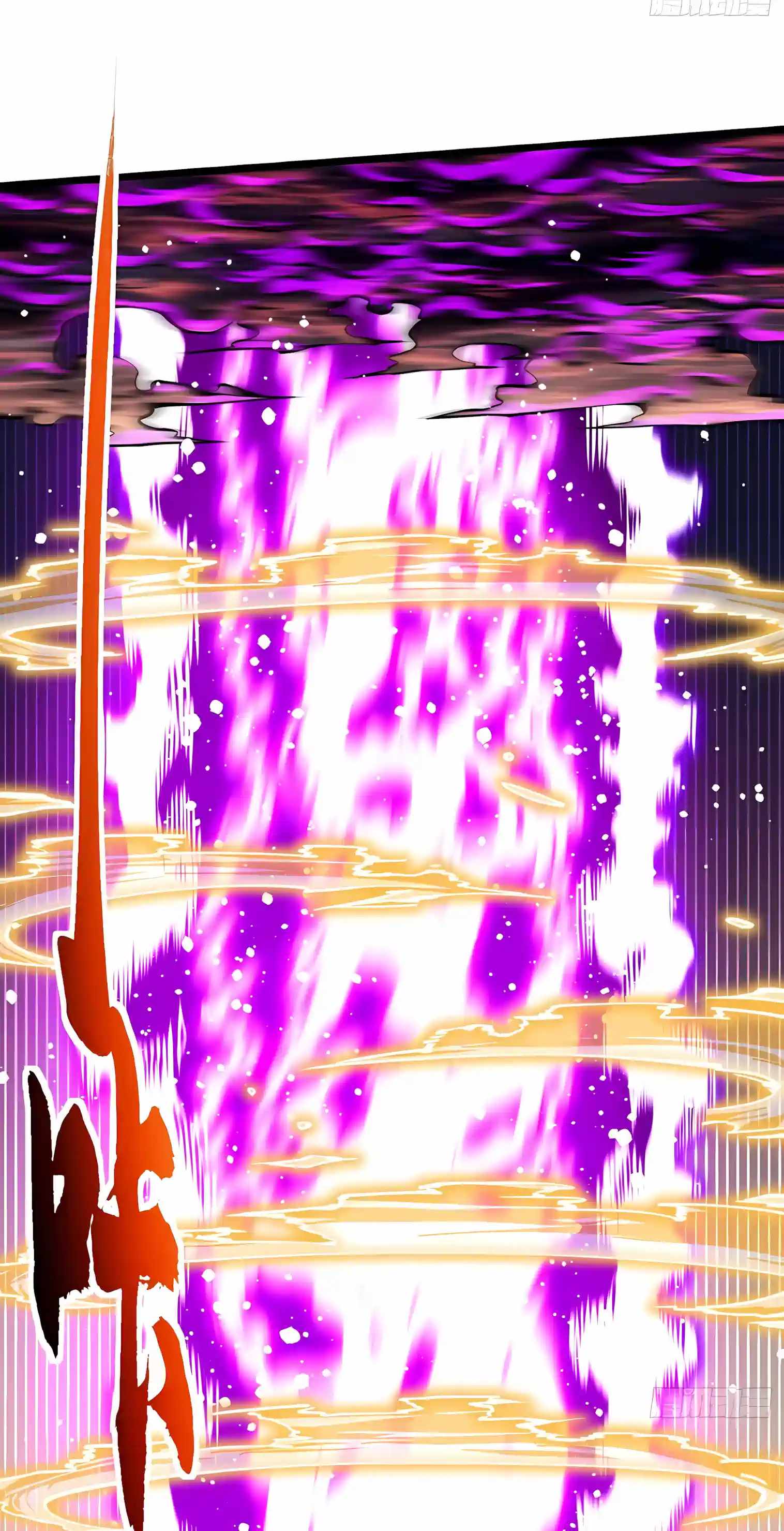 Martial Evolution: Start by Awakening the King of Monsters — Chapter 157 — page 24
