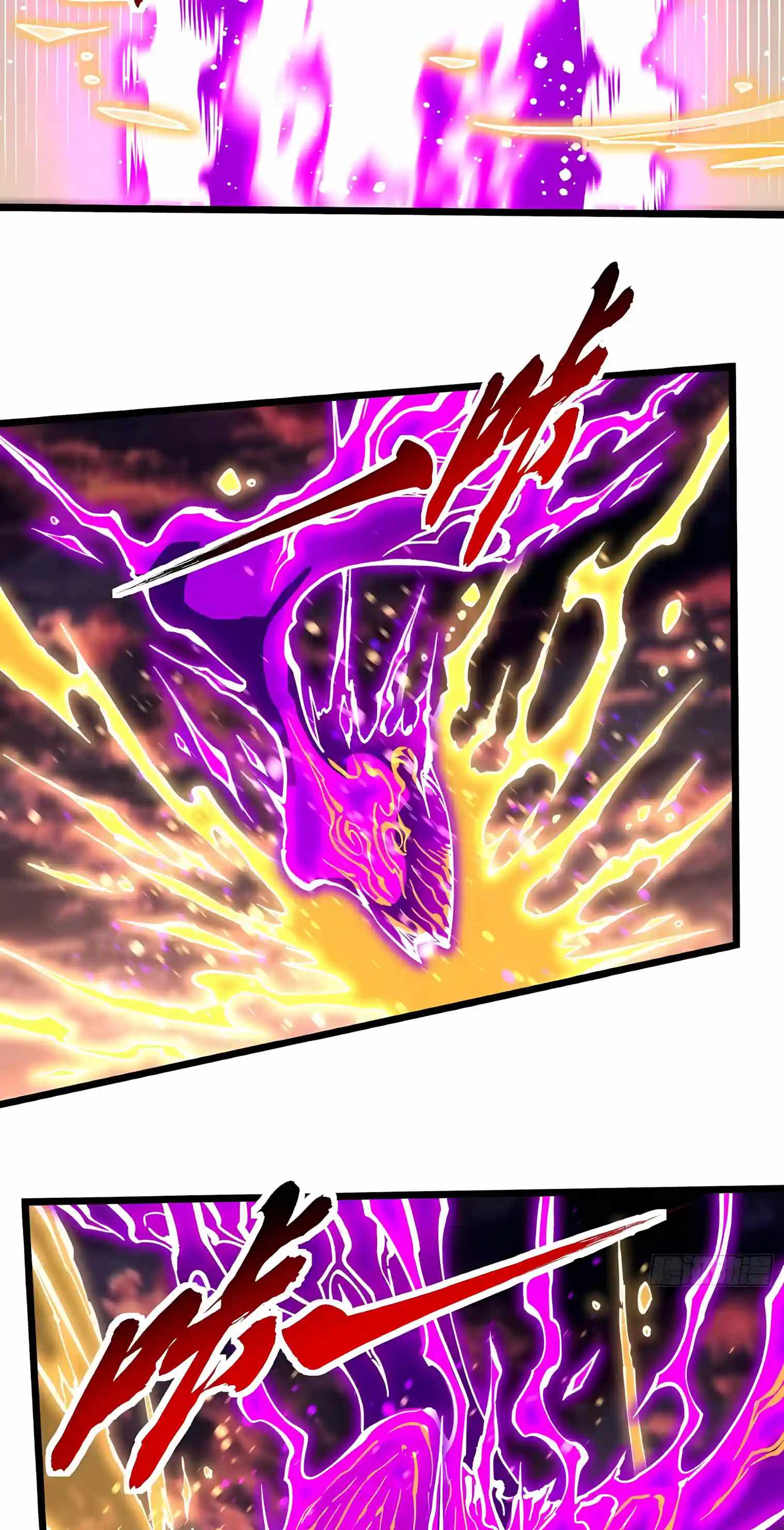 Martial Evolution: Start by Awakening the King of Monsters — Chapter 157 — page 25