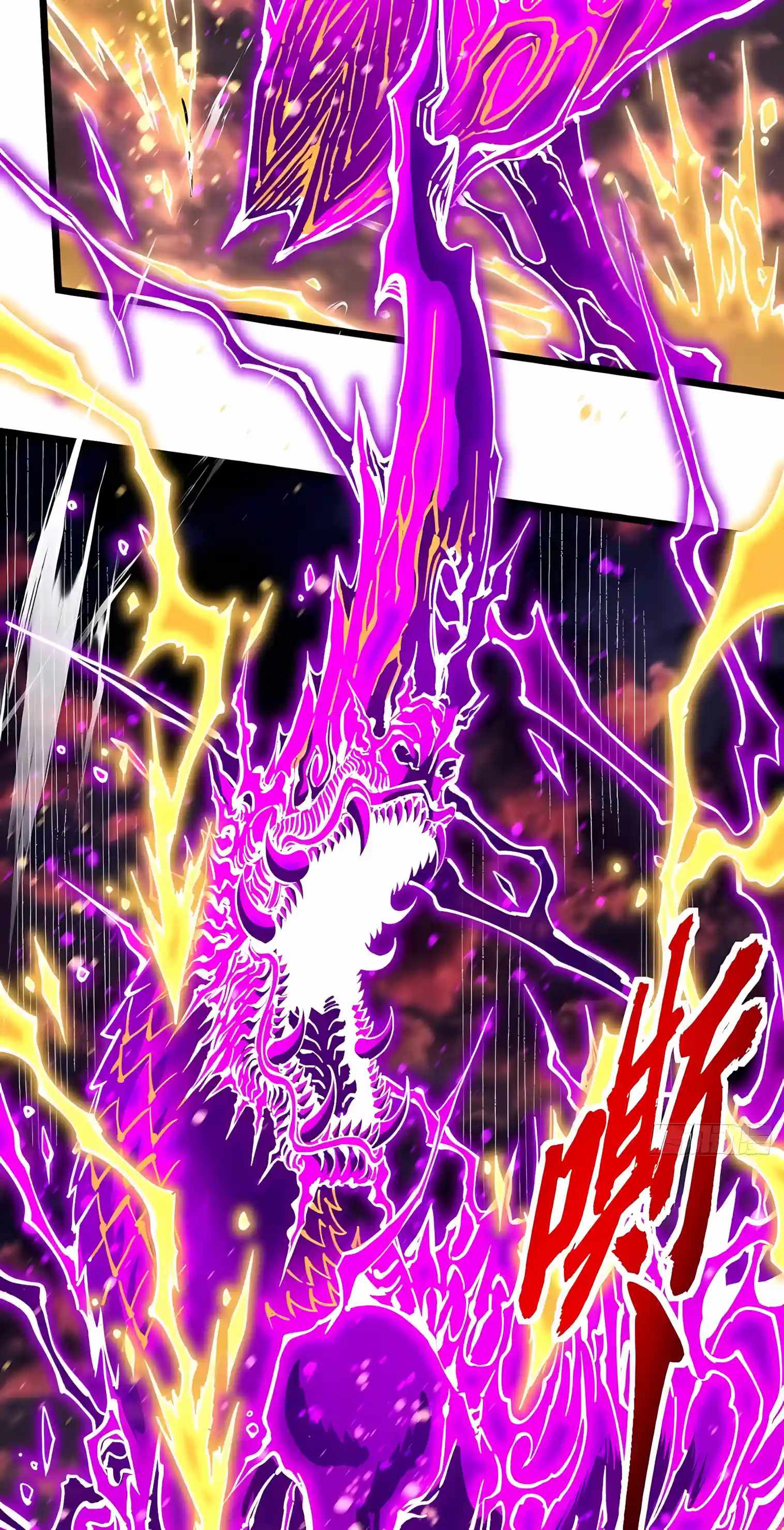 Martial Evolution: Start by Awakening the King of Monsters — Chapter 157 — page 26