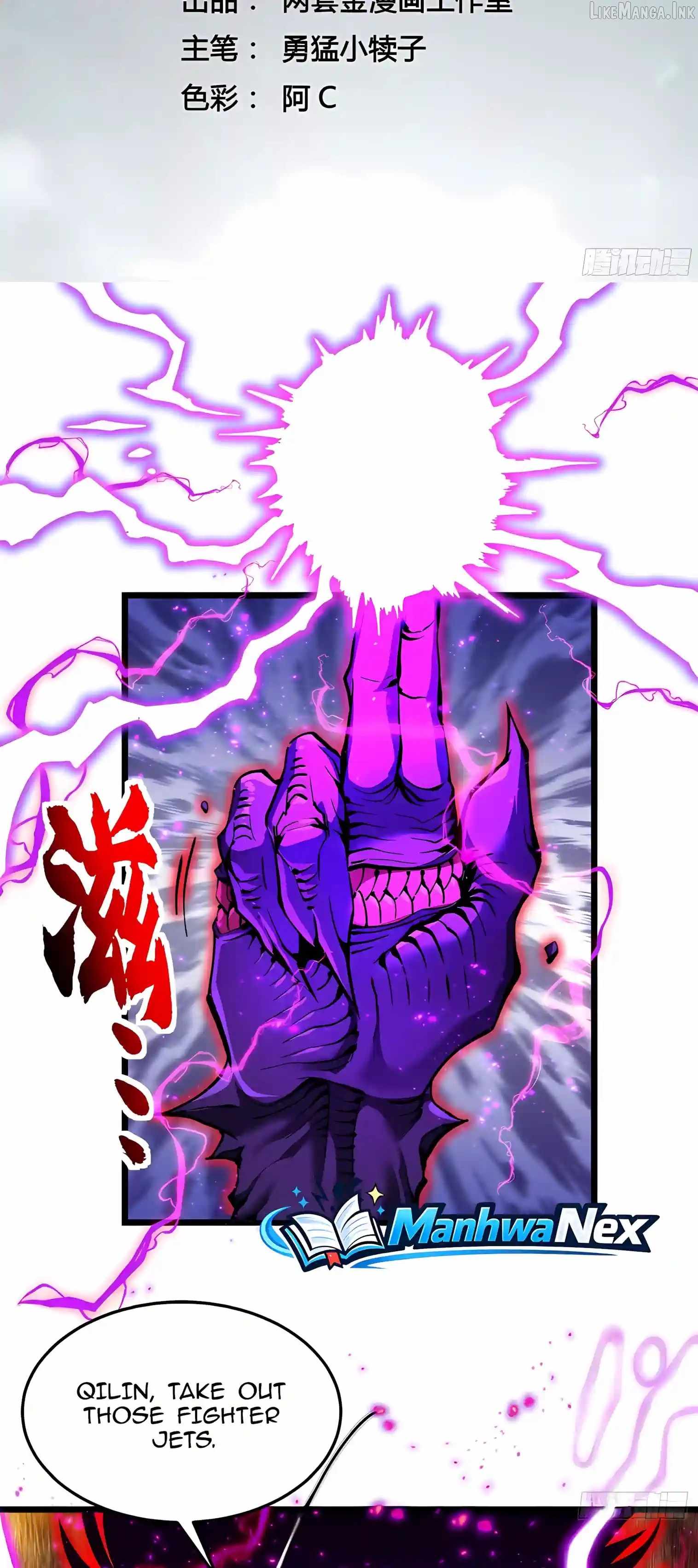 Martial Evolution: Start by Awakening the King of Monsters — Chapter 158 — page 3
