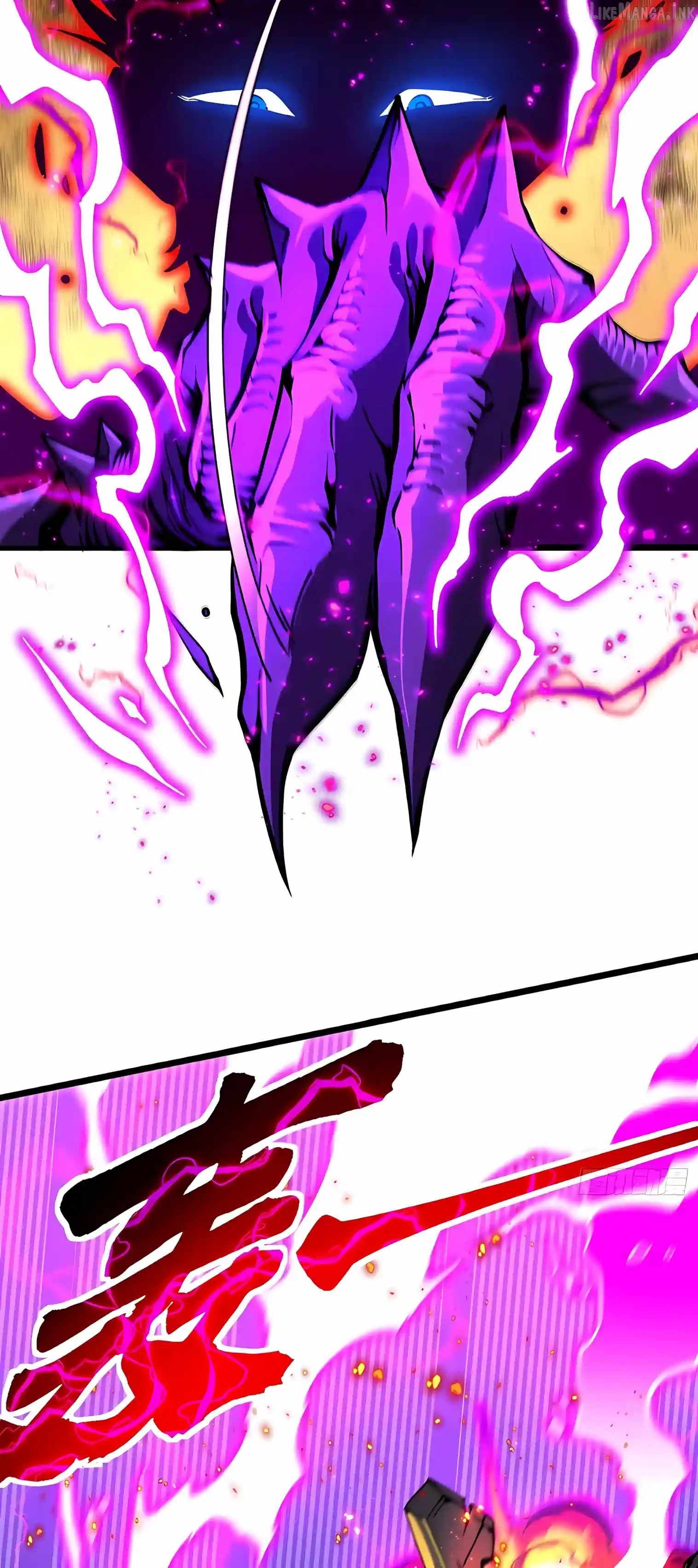 Martial Evolution: Start by Awakening the King of Monsters — Chapter 158 — page 4