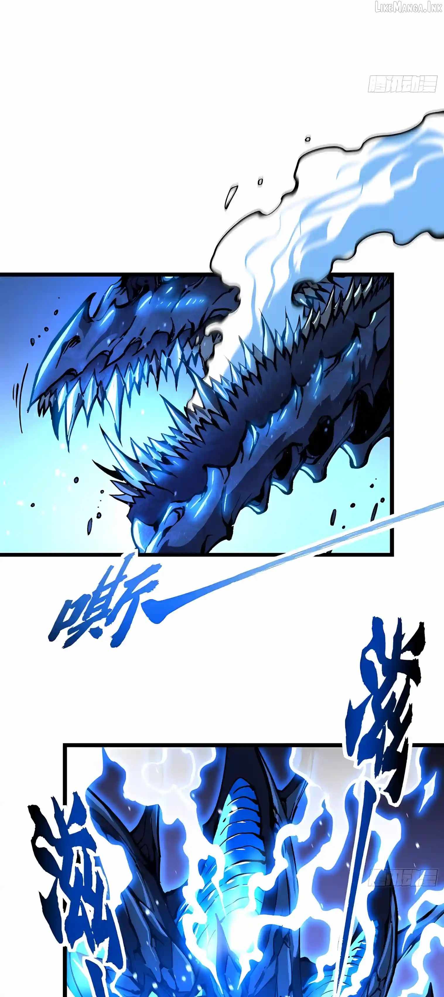 Martial Evolution: Start by Awakening the King of Monsters — Chapter 158 — page 33