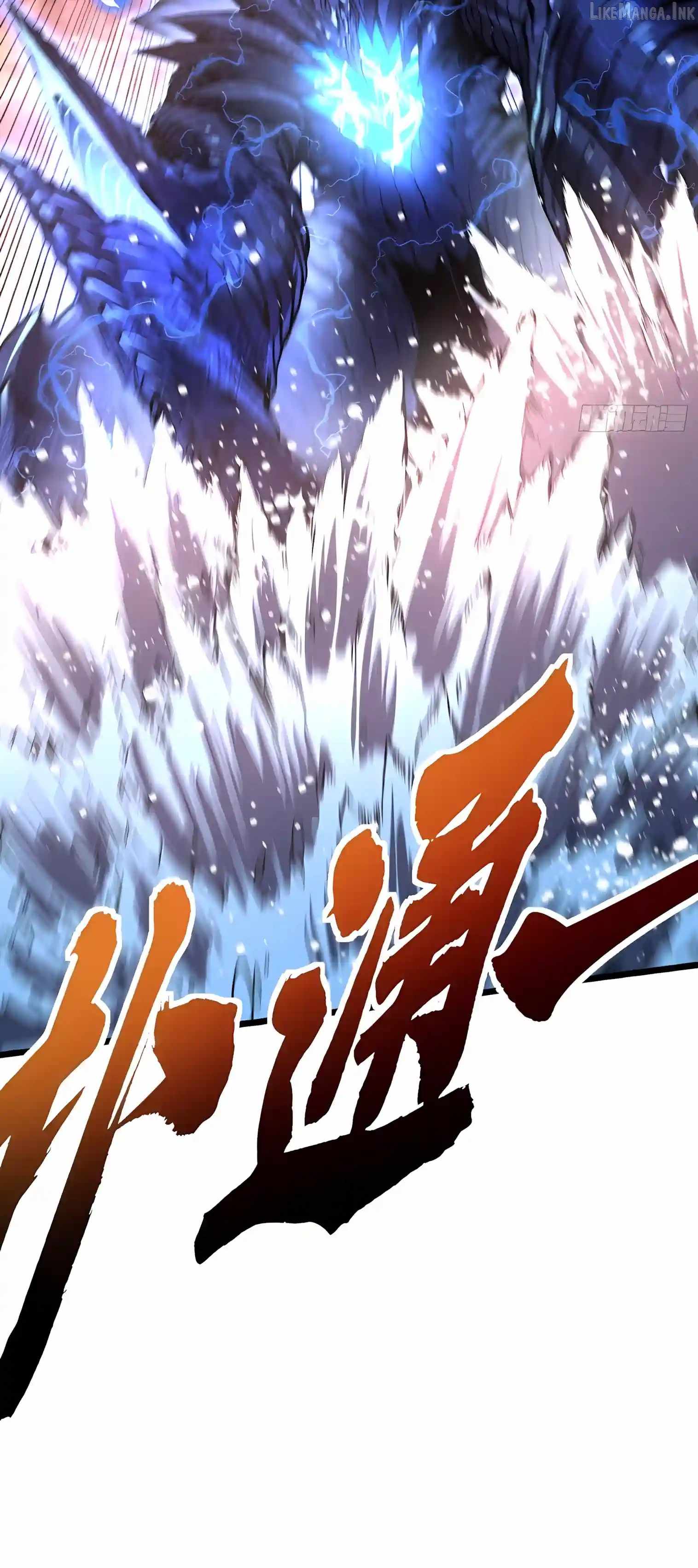 Martial Evolution: Start by Awakening the King of Monsters — Chapter 158 — page 36
