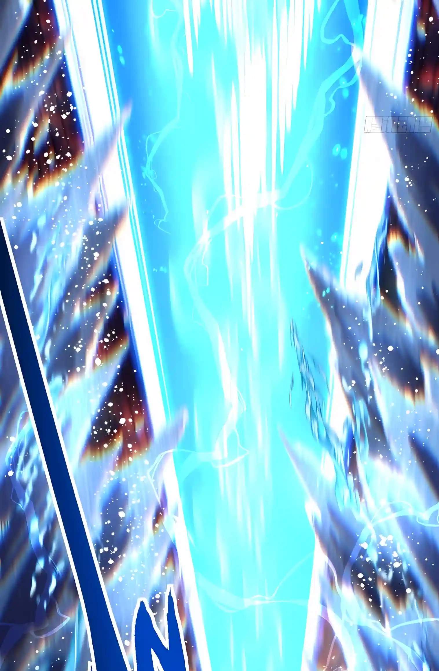 Martial Evolution: Start by Awakening the King of Monsters — Chapter 159 — page 11