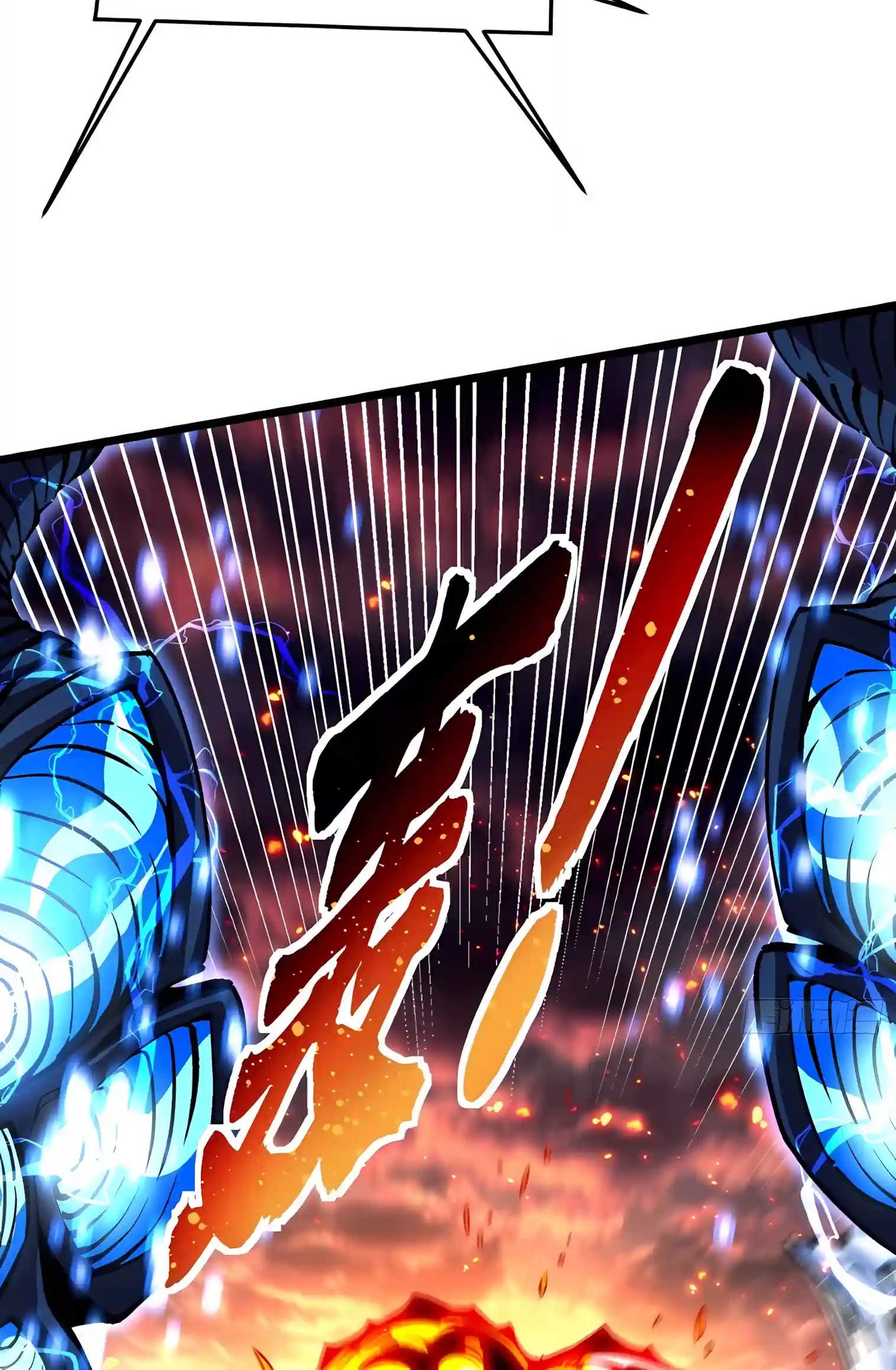 Martial Evolution: Start by Awakening the King of Monsters — Chapter 159 — page 18
