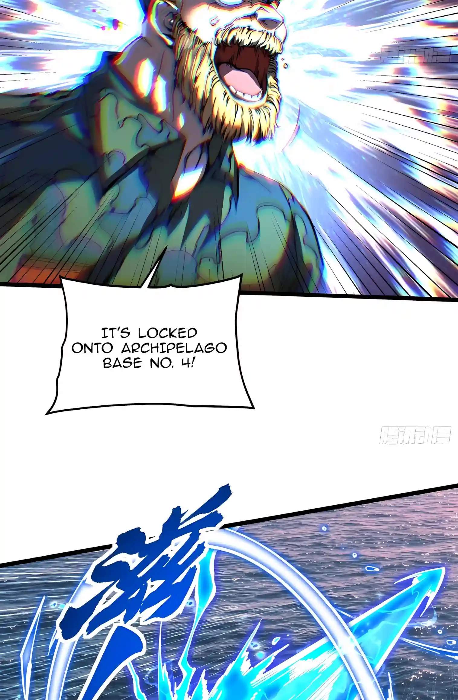 Martial Evolution: Start by Awakening the King of Monsters — Chapter 159 — page 21