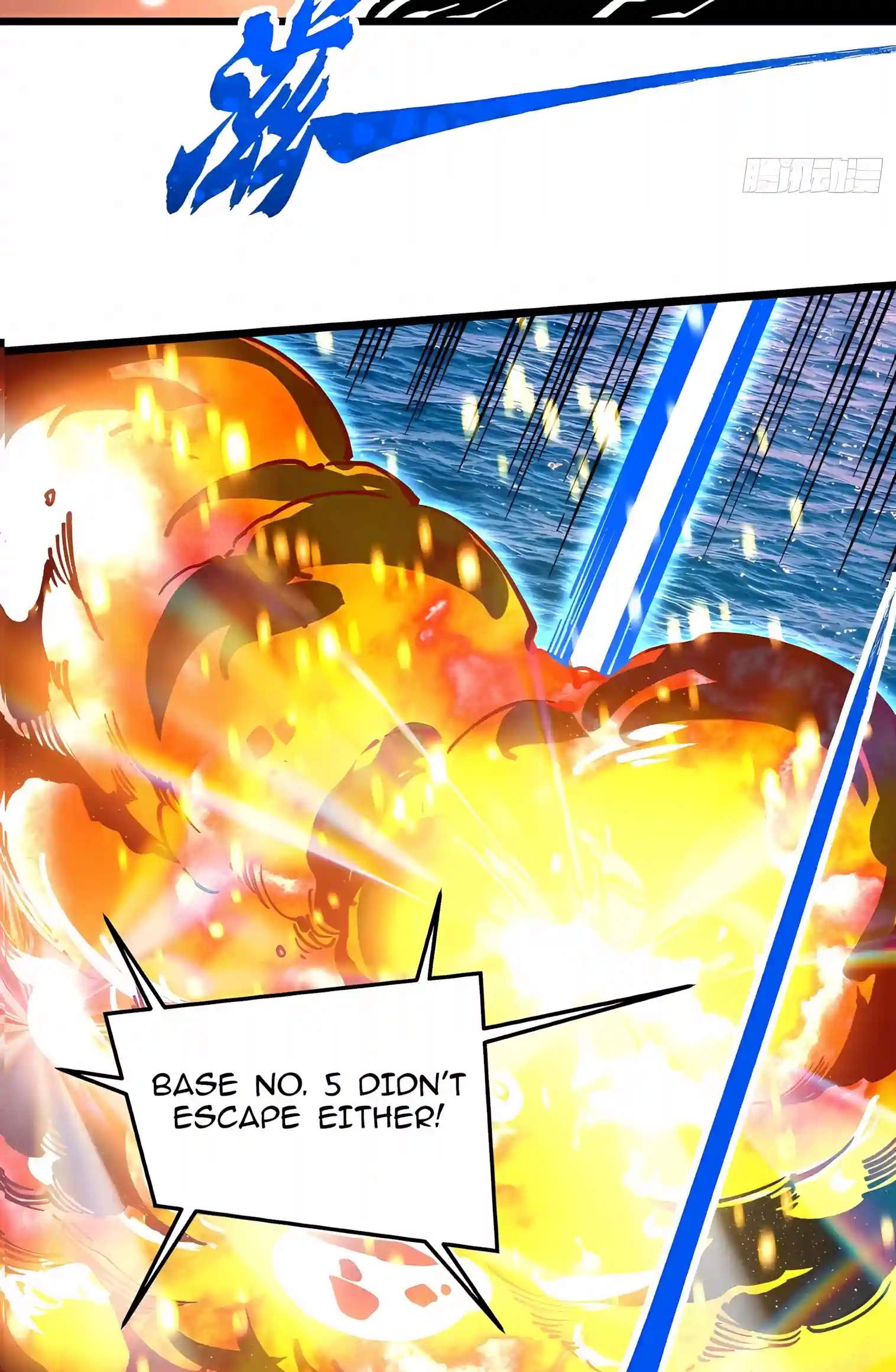 Martial Evolution: Start by Awakening the King of Monsters — Chapter 159 — page 25