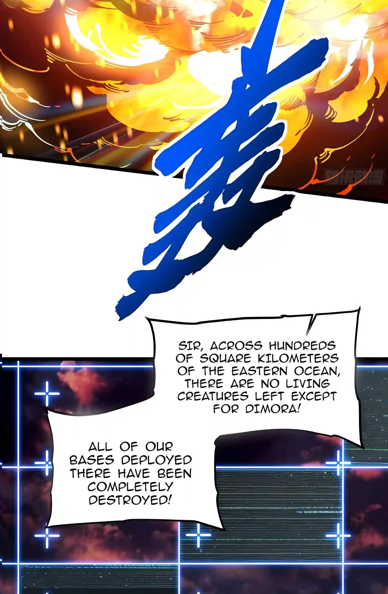 Martial Evolution: Start by Awakening the King of Monsters — Chapter 159 — page 26