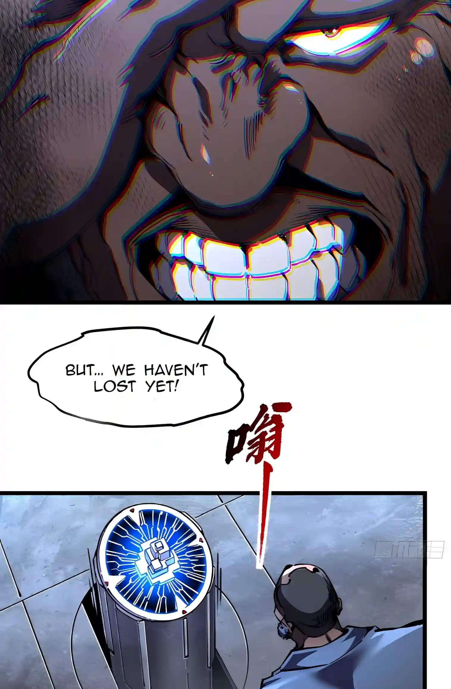 Martial Evolution: Start by Awakening the King of Monsters — Chapter 159 — page 29