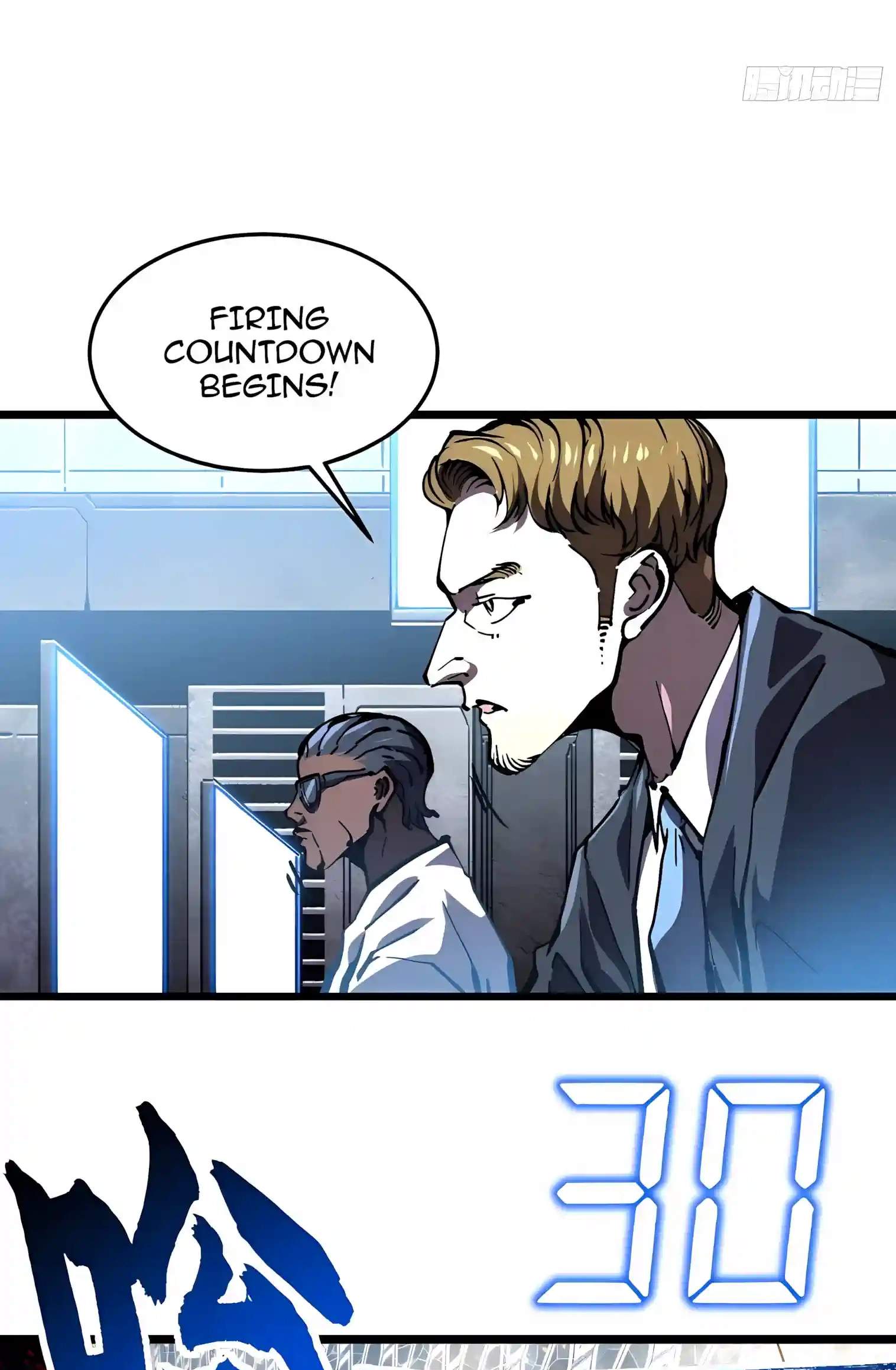 Martial Evolution: Start by Awakening the King of Monsters — Chapter 159 — page 39